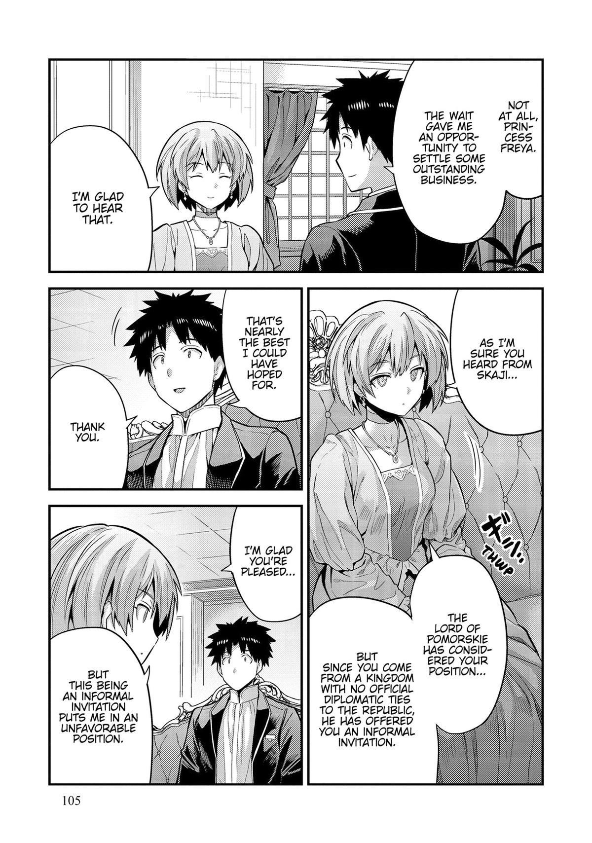 Risou no Himo Seikatsu Chapter 79 - Page 20
