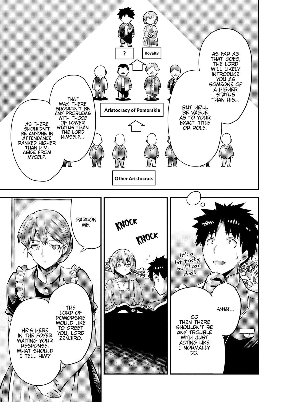 Risou no Himo Seikatsu Chapter 79 - Page 22
