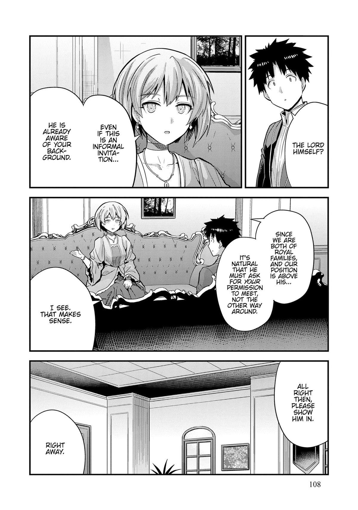 Risou no Himo Seikatsu Chapter 79 - Page 23