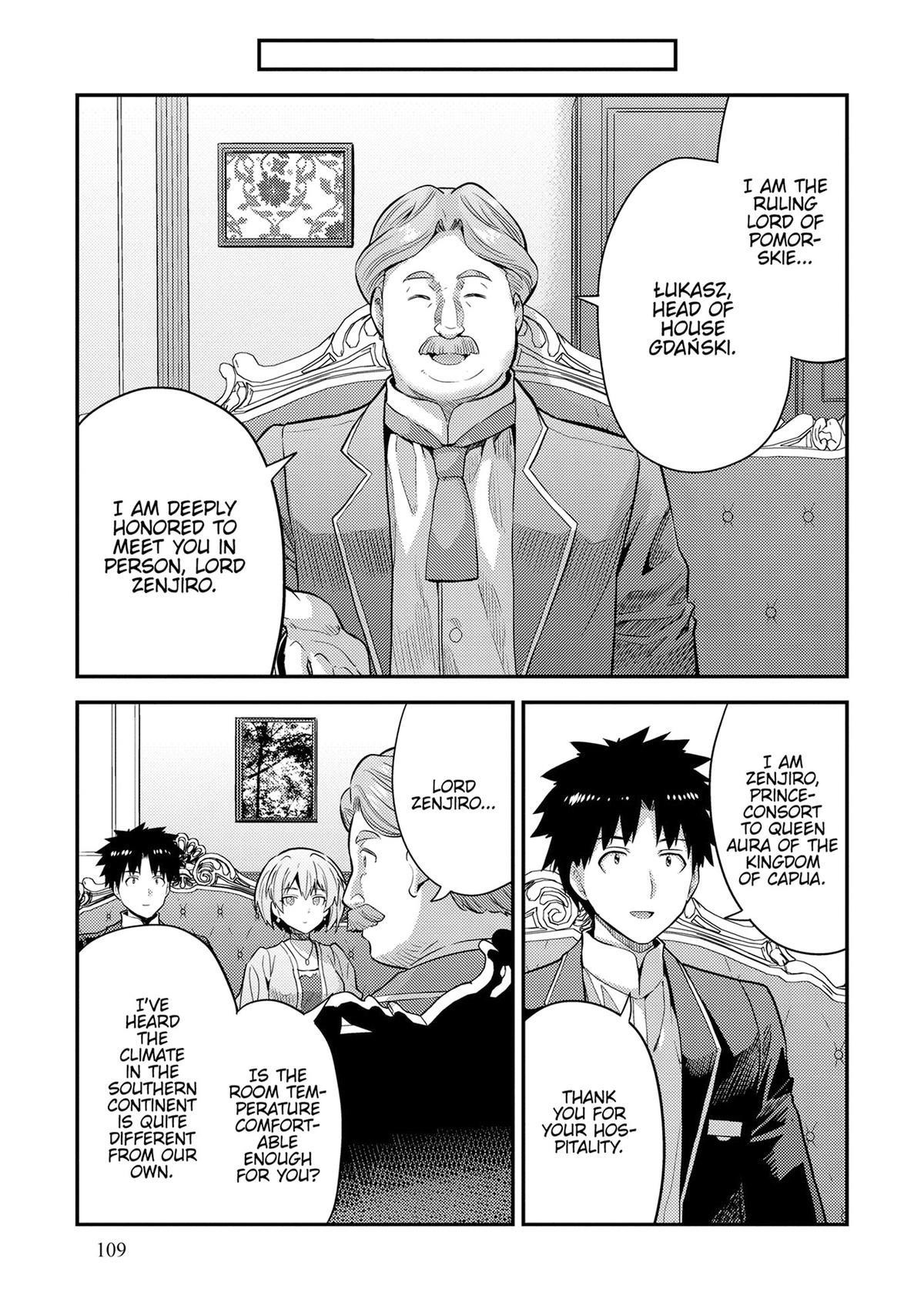 Risou no Himo Seikatsu Chapter 79 - Page 24