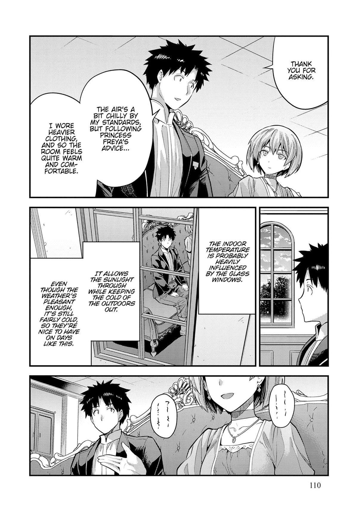 Risou no Himo Seikatsu Chapter 79 - Page 25