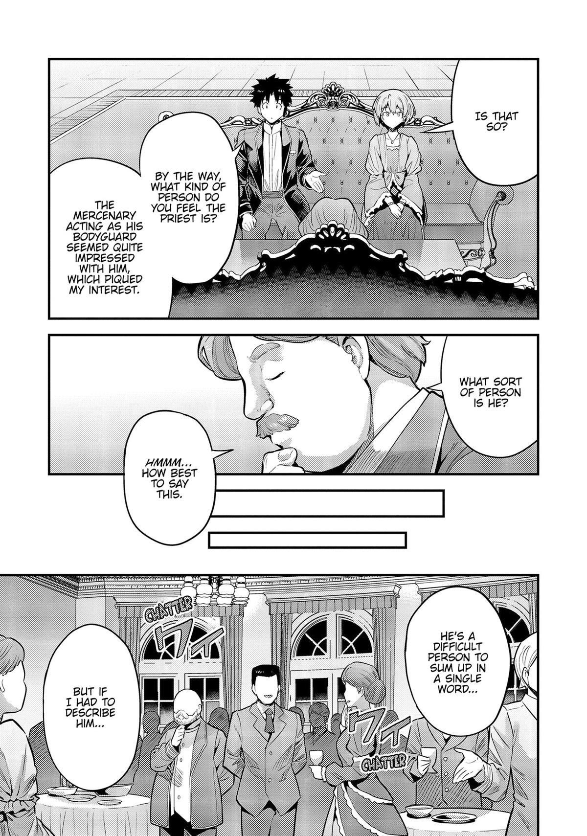 Risou no Himo Seikatsu Chapter 79 - Page 28