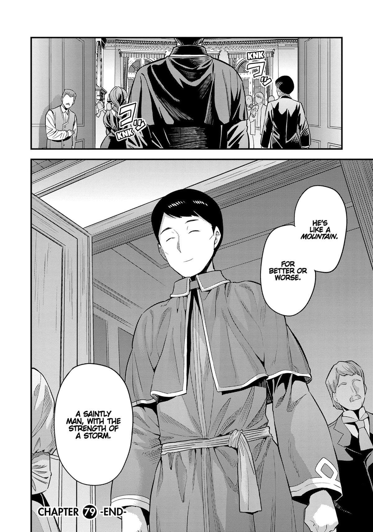 Risou no Himo Seikatsu Chapter 79 - Page 29