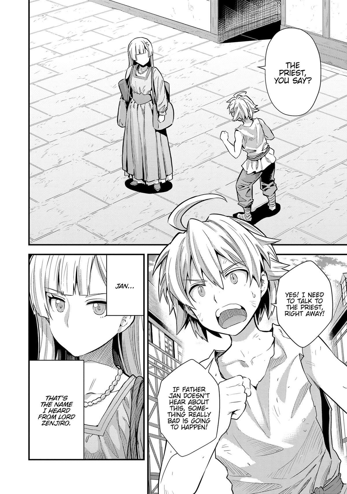 Risou no Himo Seikatsu Chapter 79 - Page 3