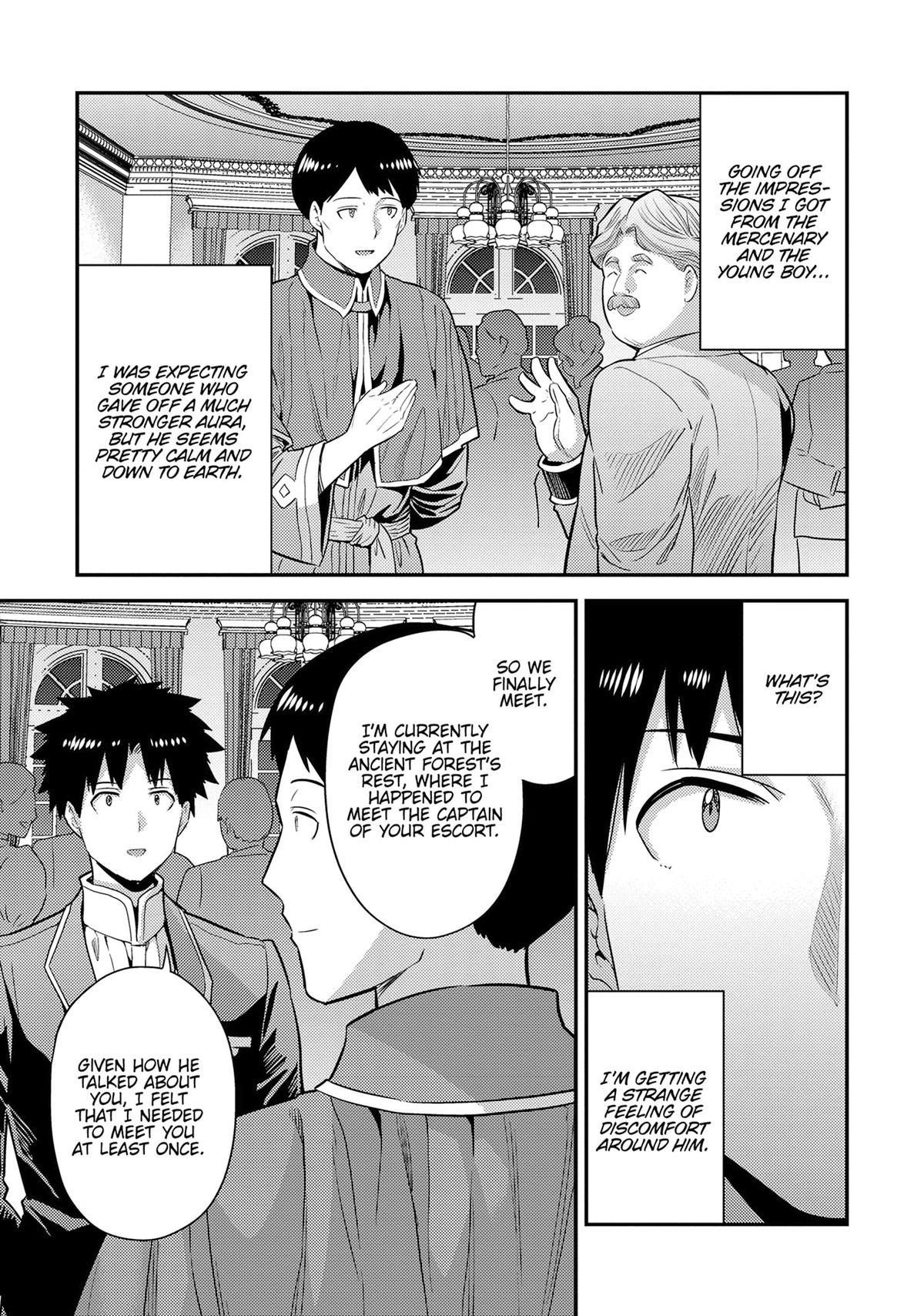 Risou no Himo Seikatsu Chapter 80 - Page 10