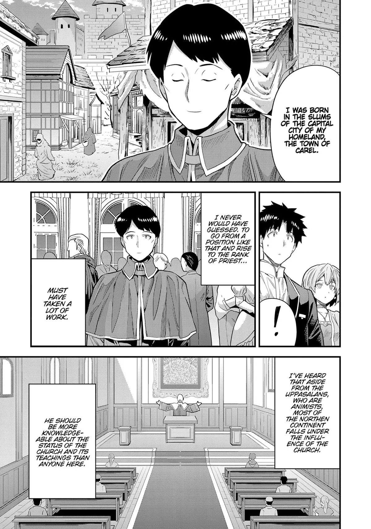 Risou no Himo Seikatsu Chapter 80 - Page 12