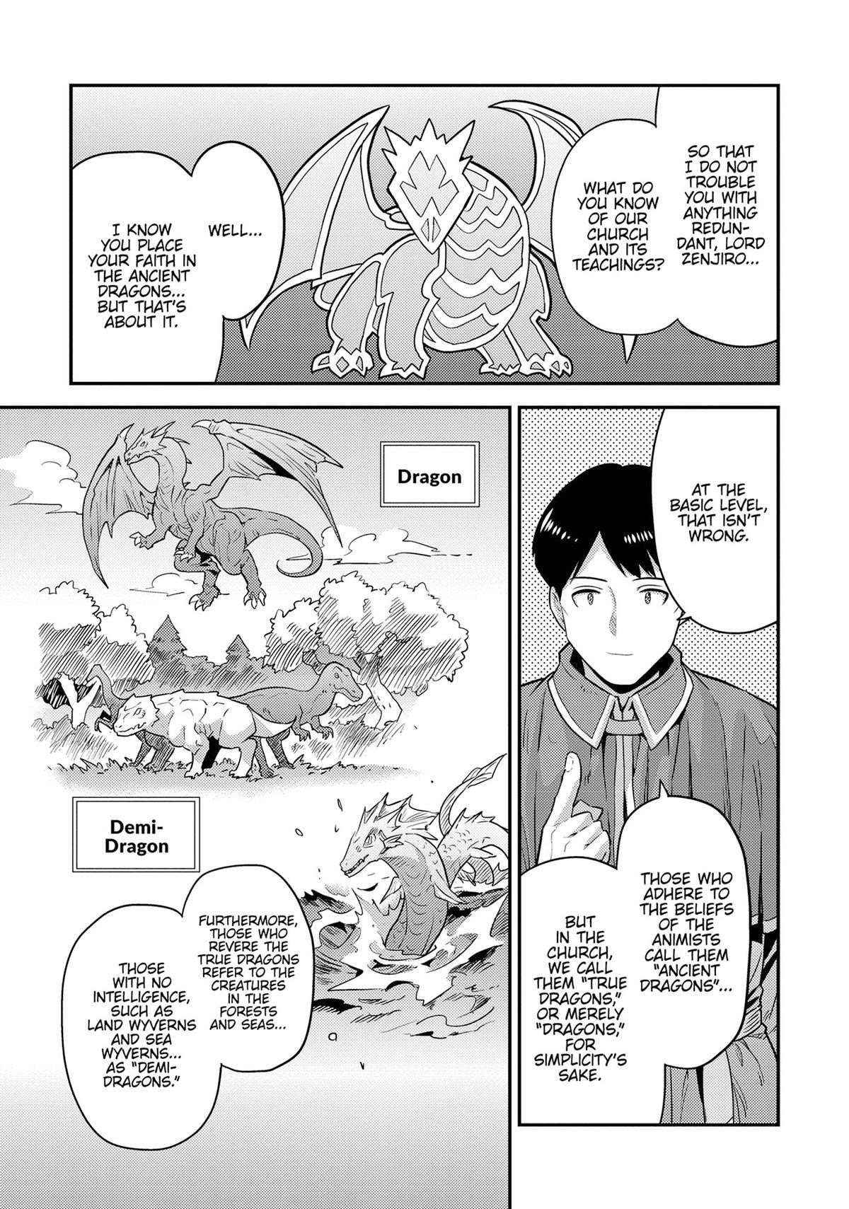Risou no Himo Seikatsu Chapter 80 - Page 14