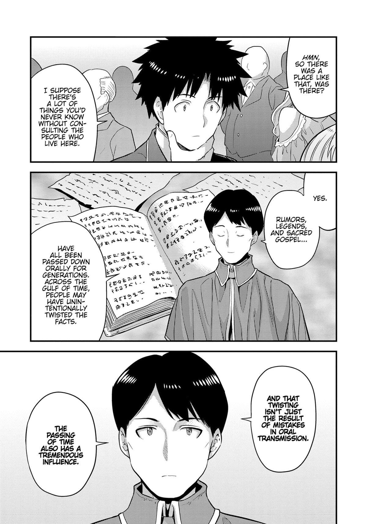 Risou no Himo Seikatsu Chapter 80 - Page 16