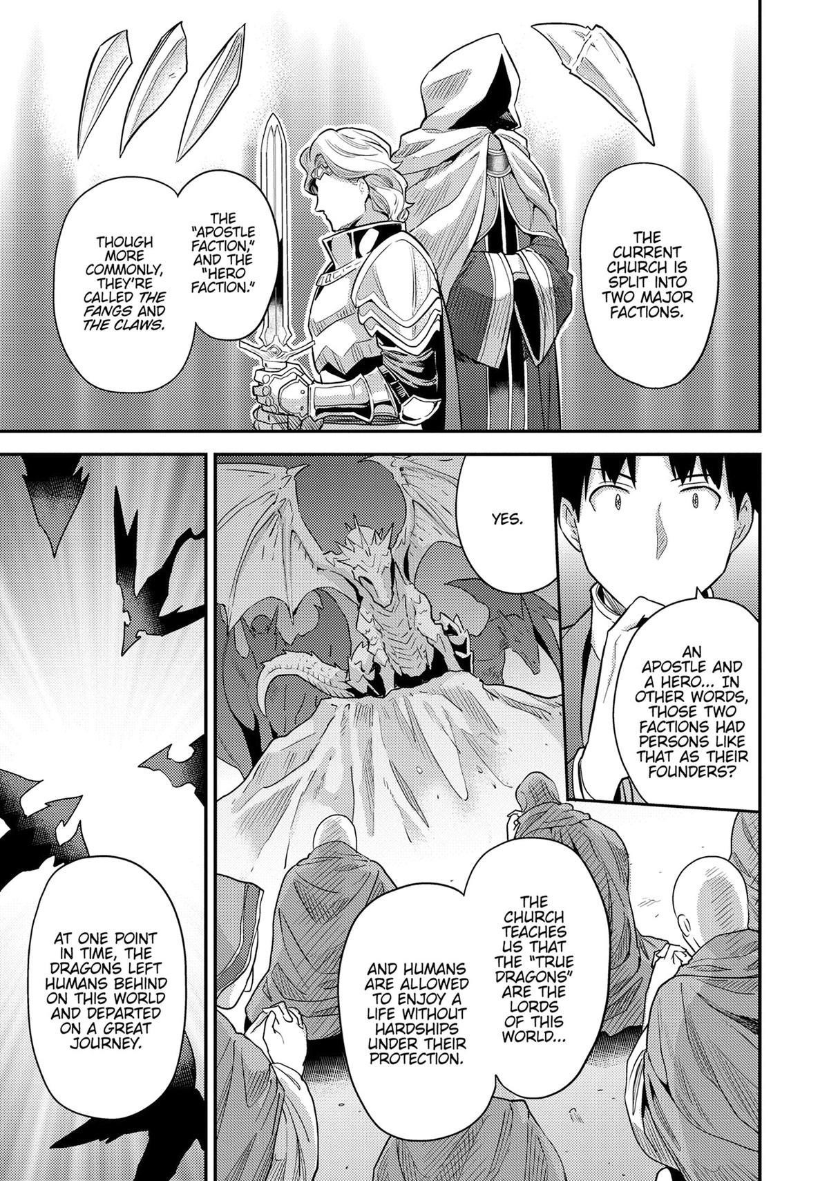 Risou no Himo Seikatsu Chapter 80 - Page 18