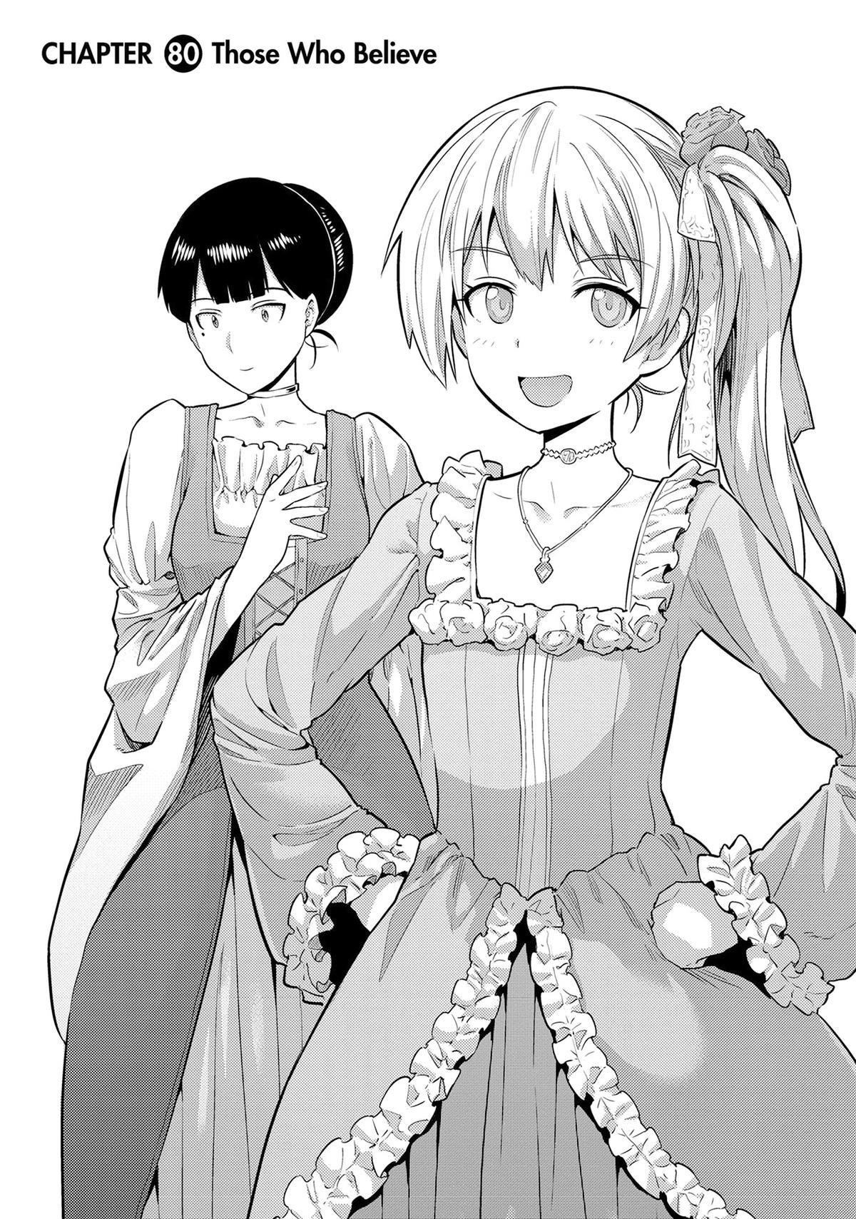 Risou no Himo Seikatsu Chapter 80 - Page 2