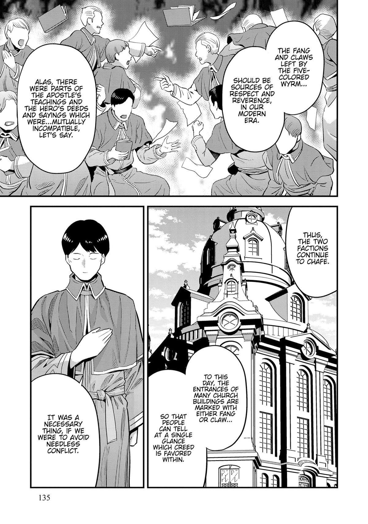 Risou no Himo Seikatsu Chapter 80 - Page 20