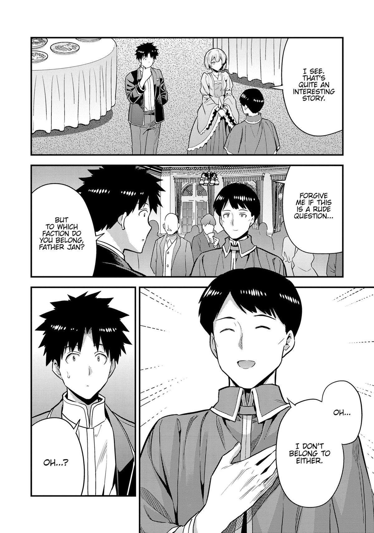Risou no Himo Seikatsu Chapter 80 - Page 21