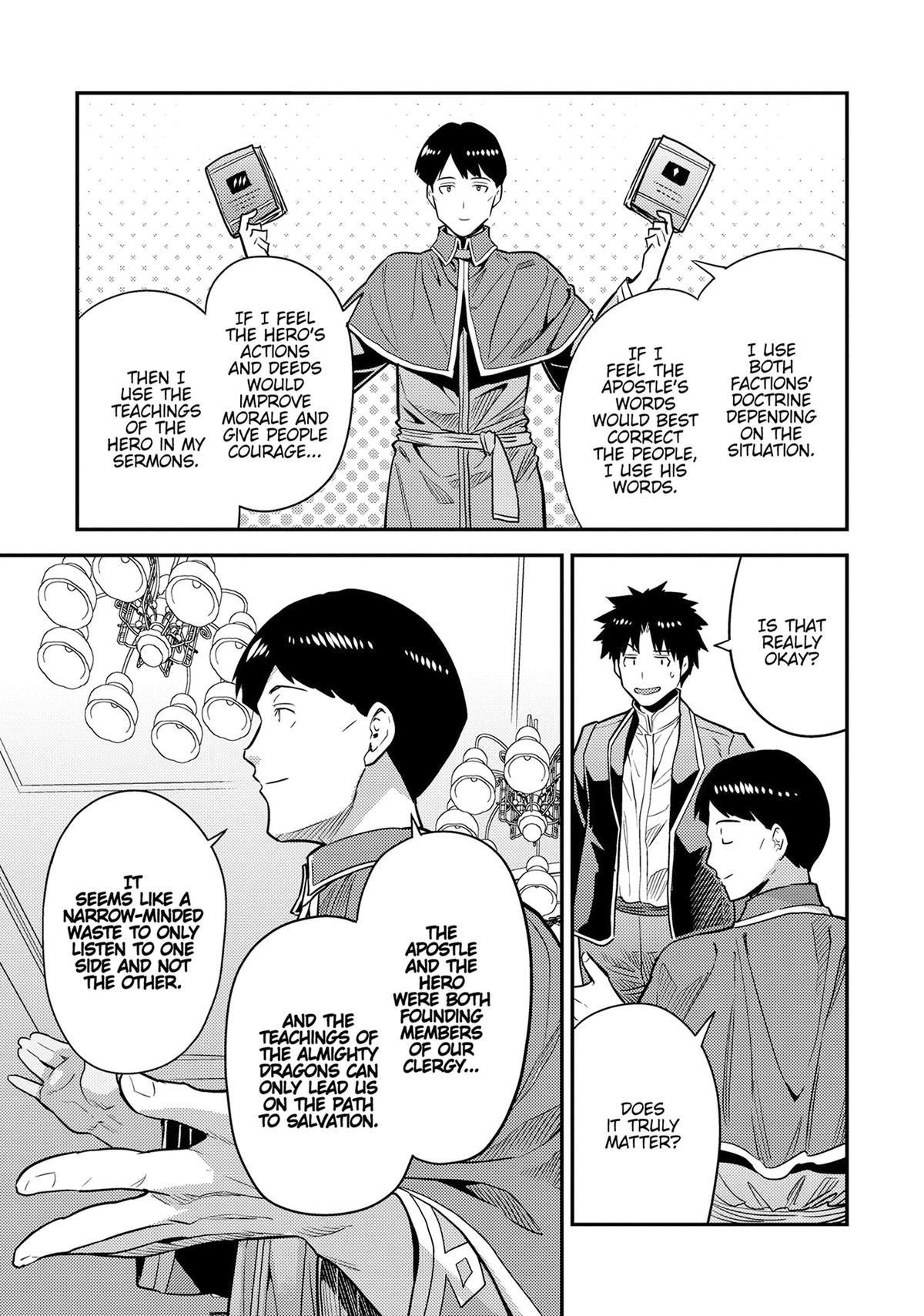Risou no Himo Seikatsu Chapter 80 - Page 22