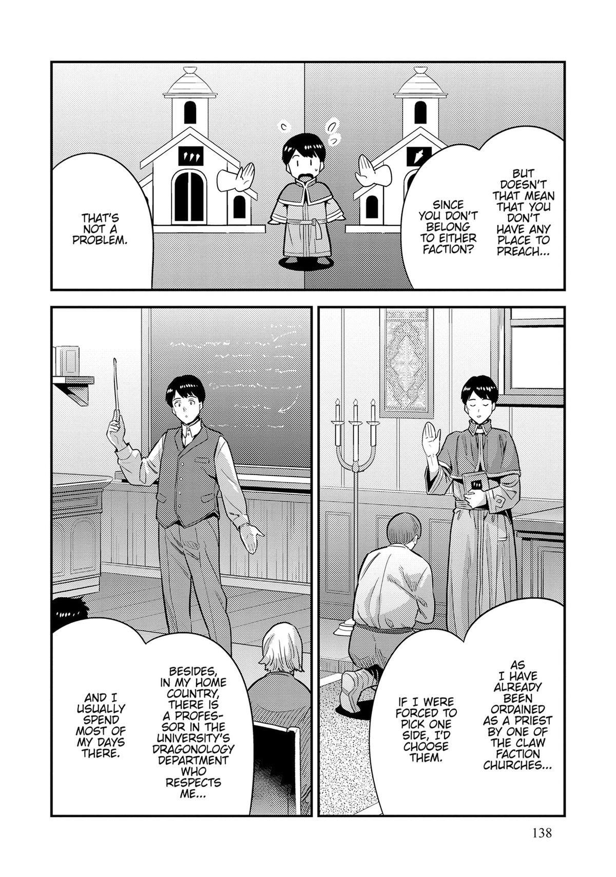 Risou no Himo Seikatsu Chapter 80 - Page 23