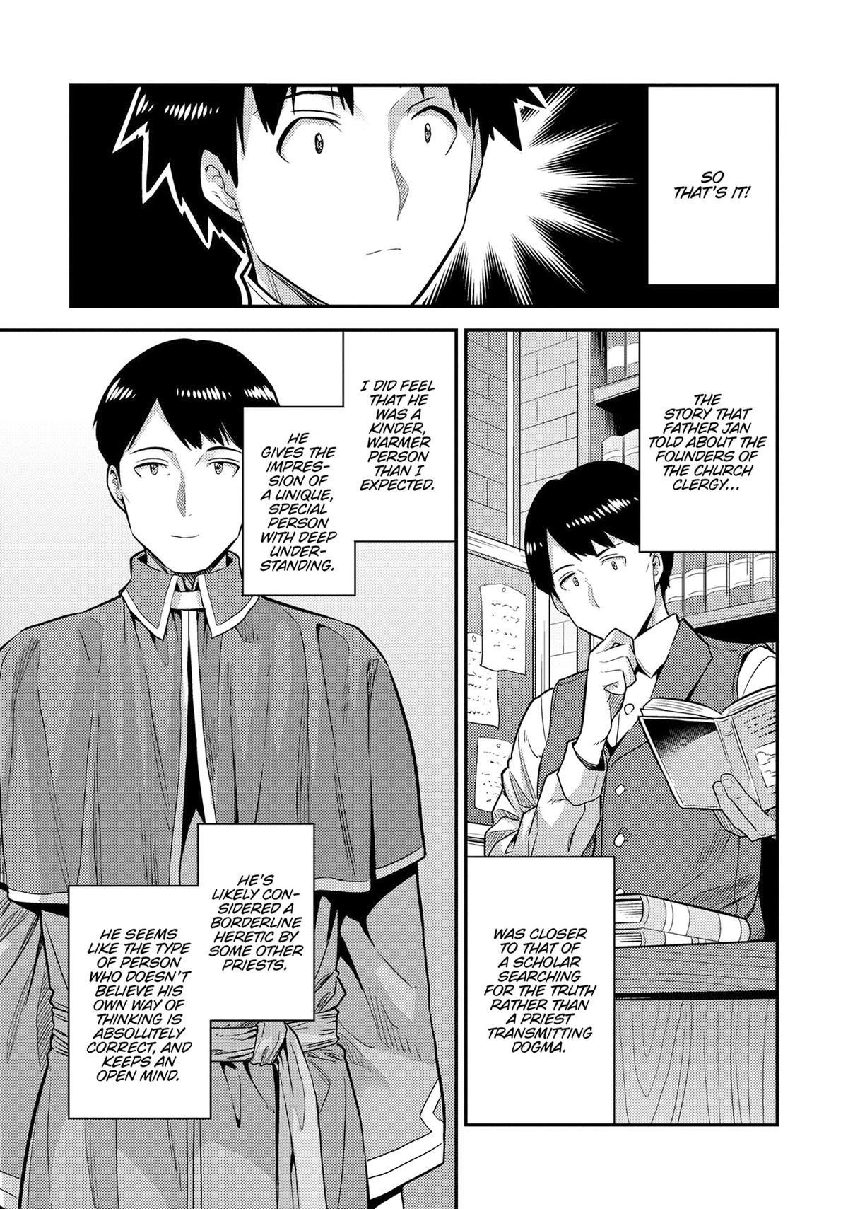 Risou no Himo Seikatsu Chapter 80 - Page 24
