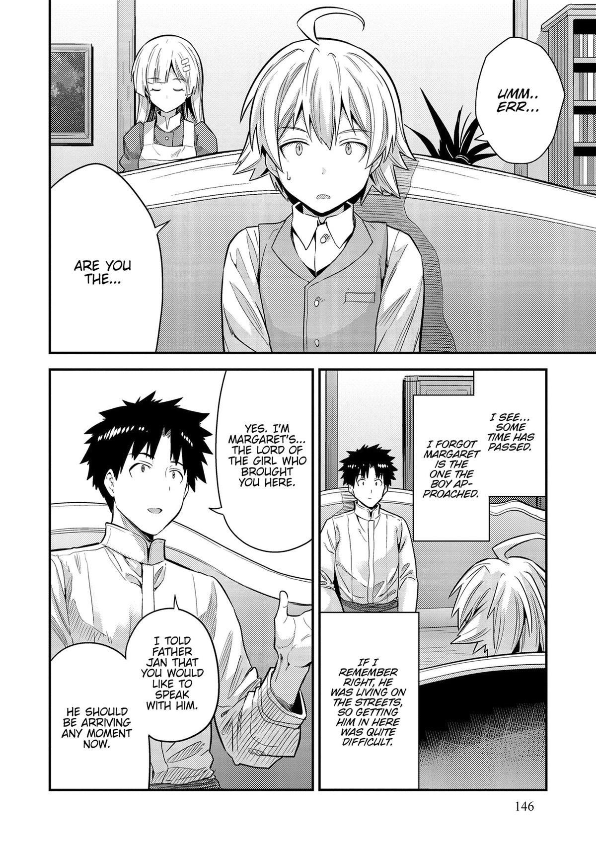 Risou no Himo Seikatsu Chapter 80 - Page 31