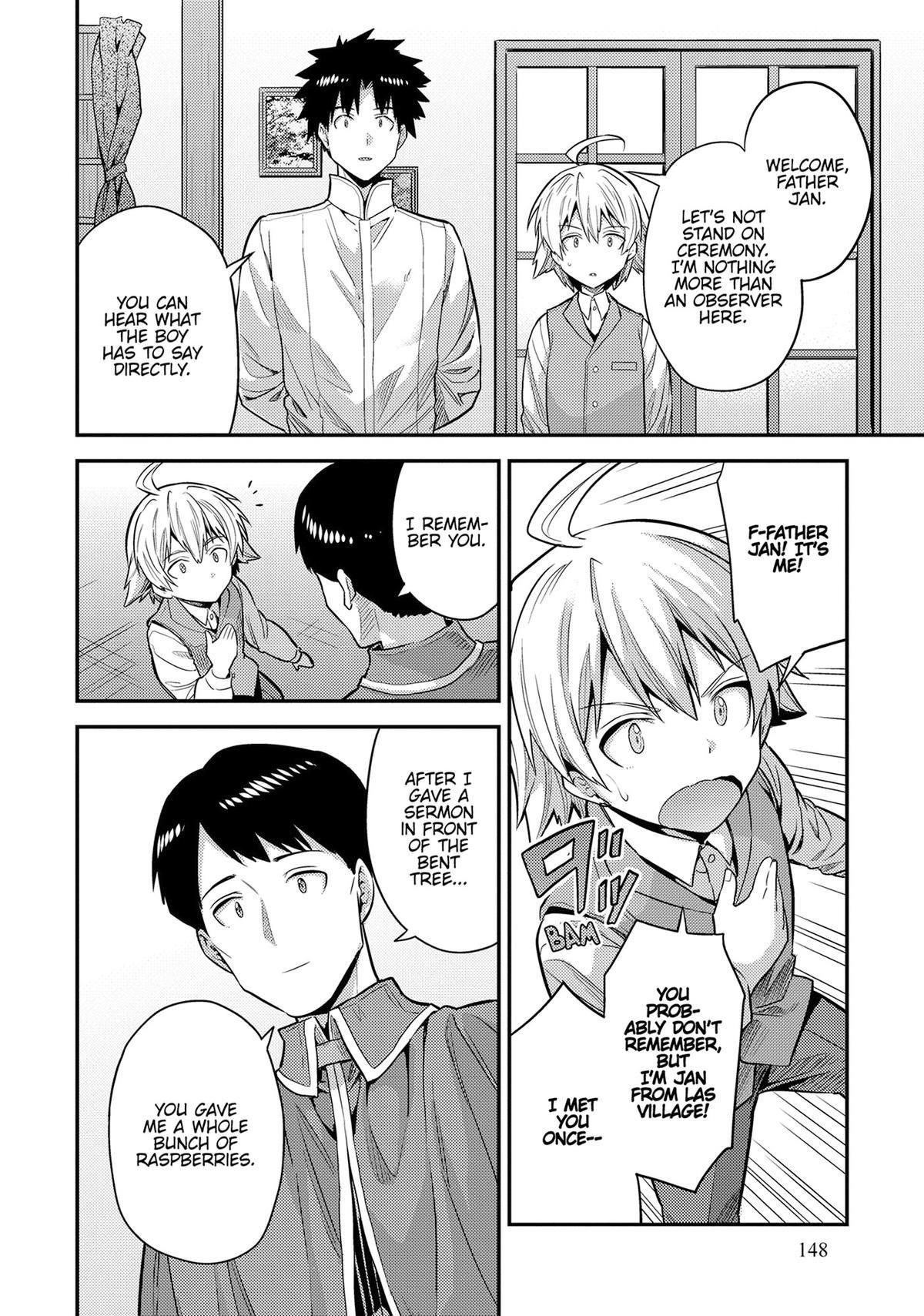 Risou no Himo Seikatsu Chapter 80 - Page 33