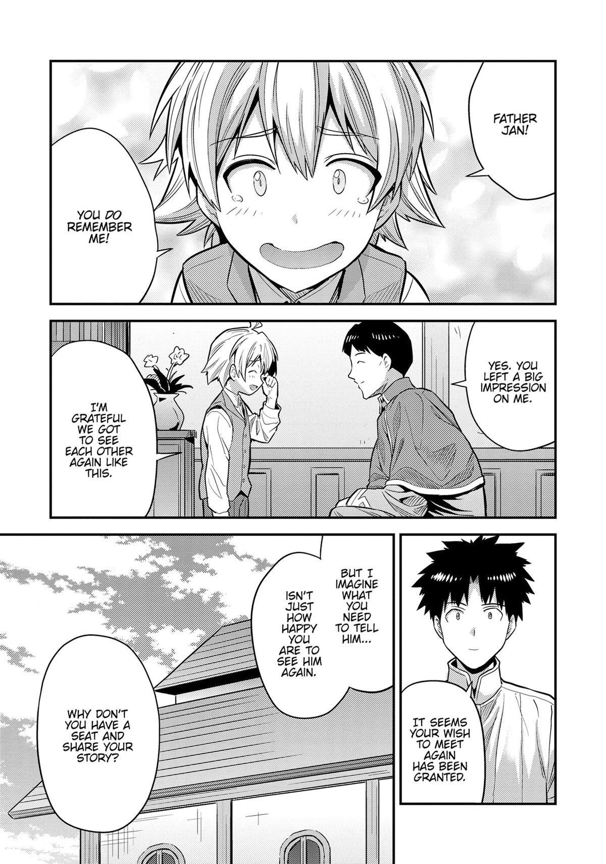 Risou no Himo Seikatsu Chapter 80 - Page 34