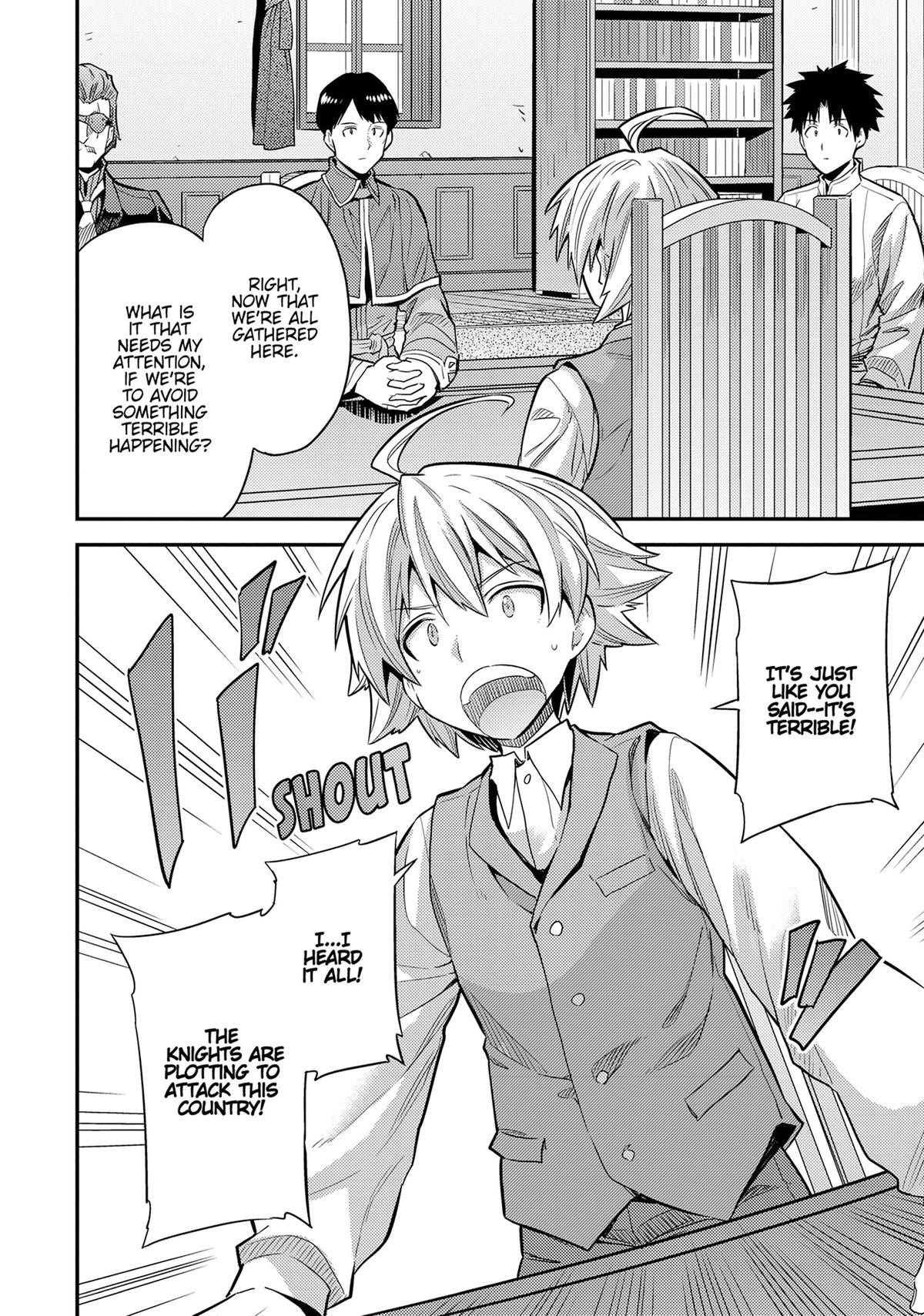 Risou no Himo Seikatsu Chapter 80 - Page 35