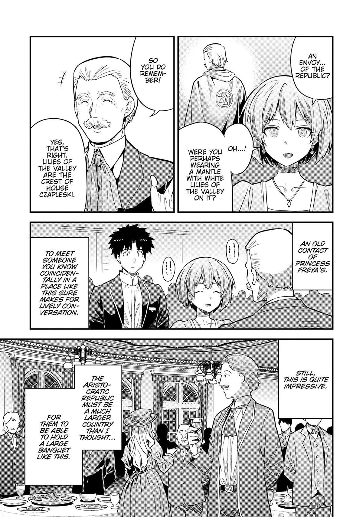 Risou no Himo Seikatsu Chapter 80 - Page 4