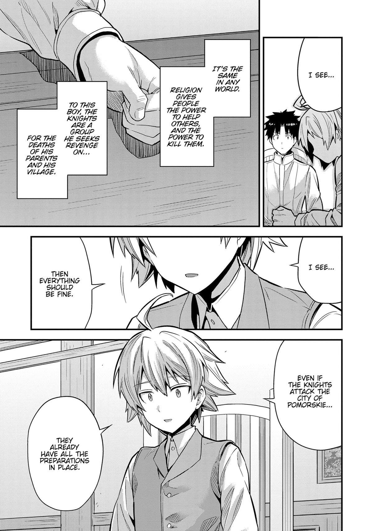 Risou no Himo Seikatsu Chapter 80 - Page 40