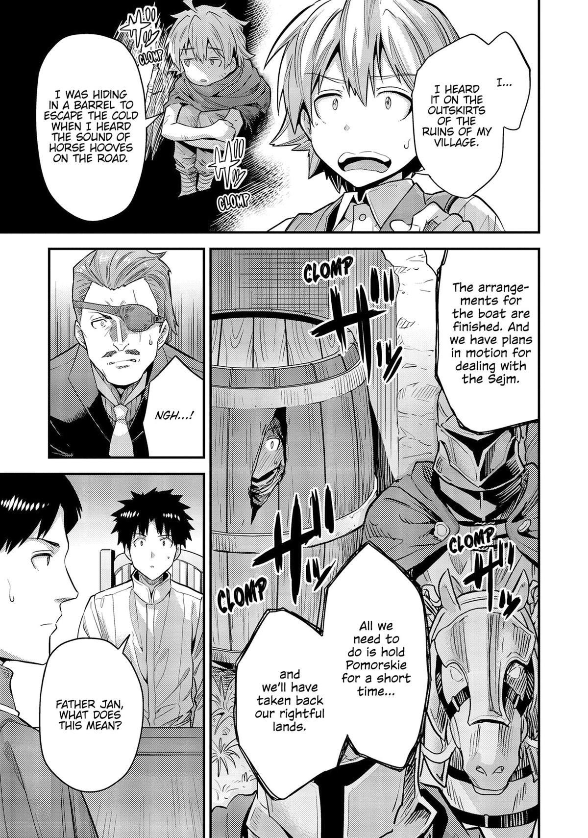 Risou no Himo Seikatsu Chapter 80 - Page 42