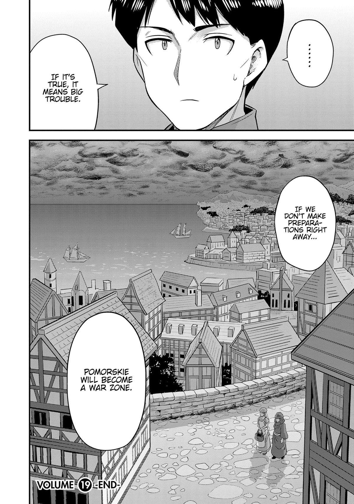 Risou no Himo Seikatsu Chapter 80 - Page 43