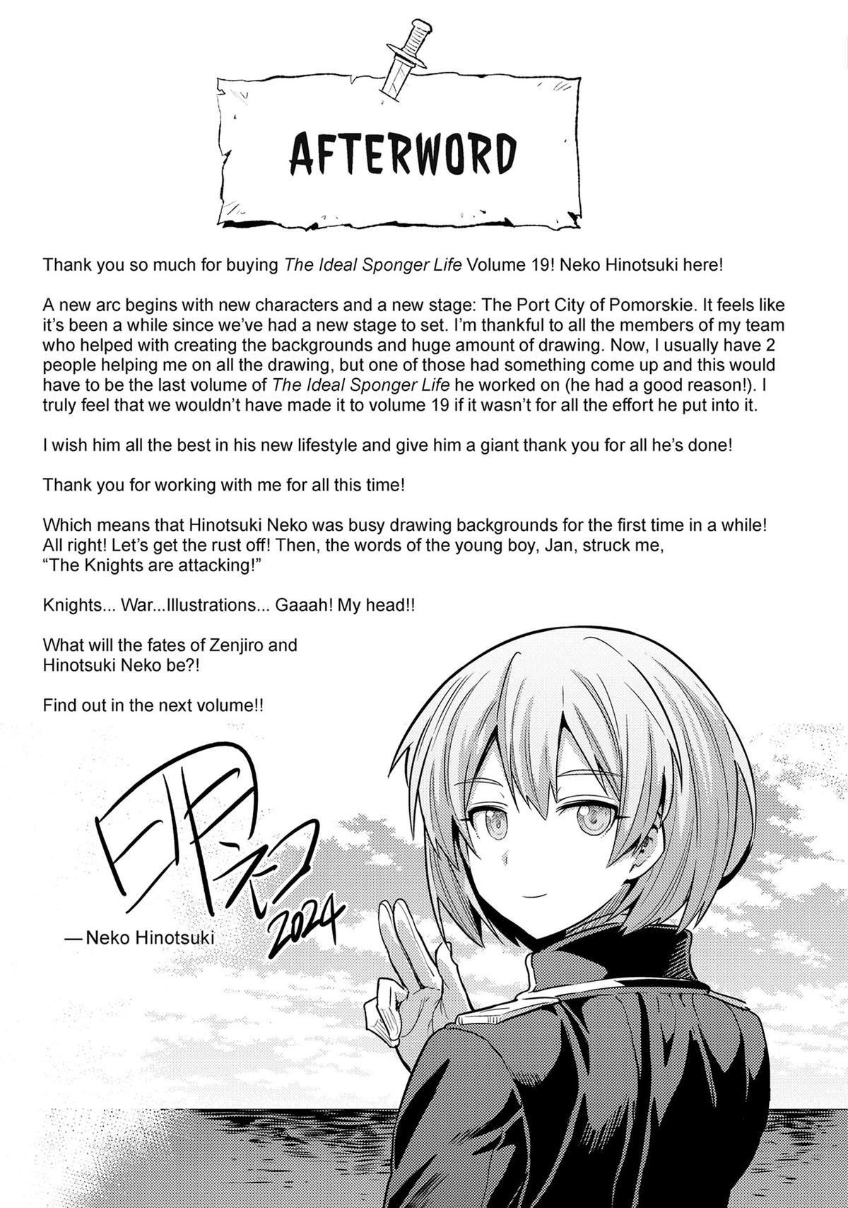 Risou no Himo Seikatsu Chapter 80 - Page 46