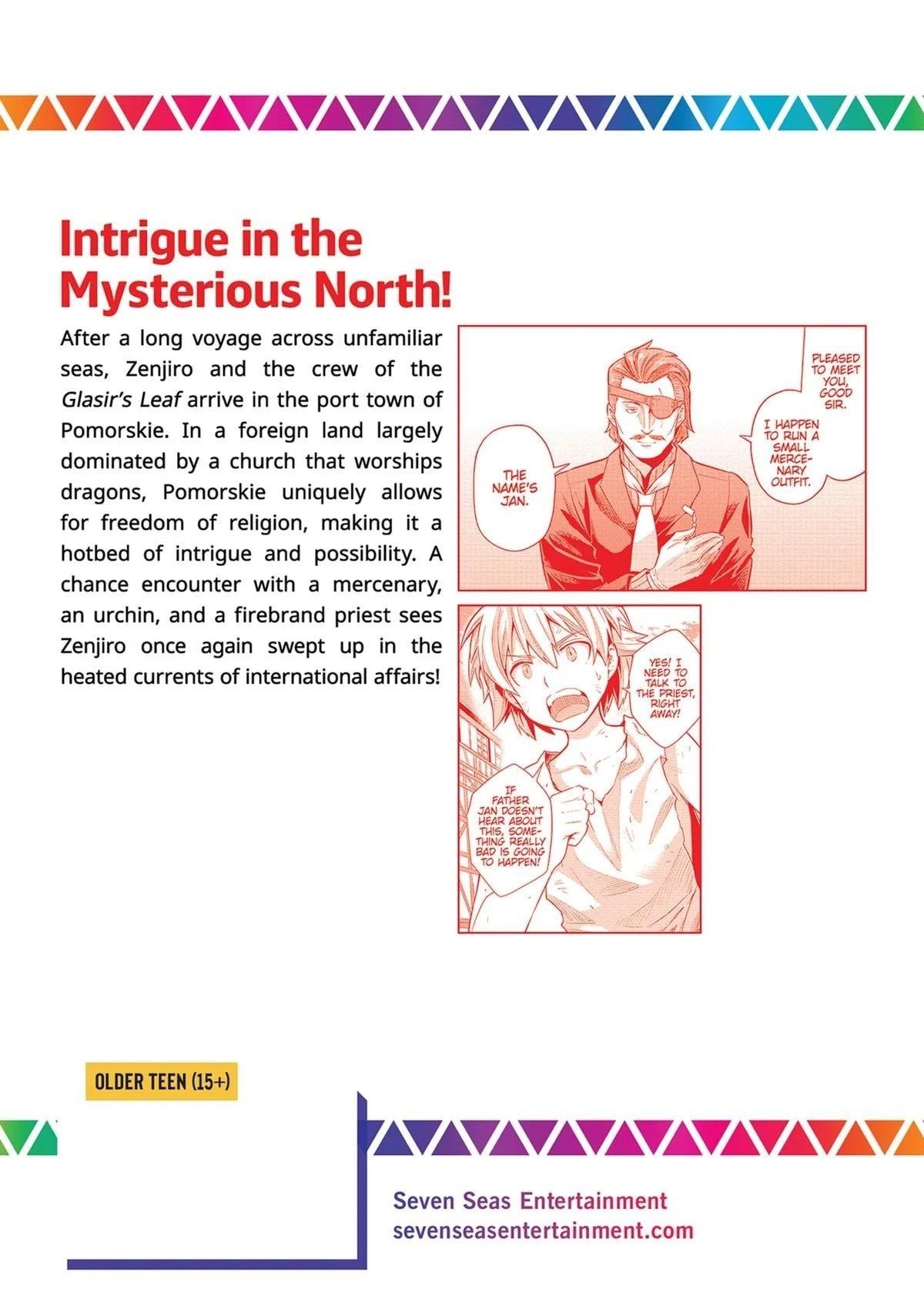 Risou no Himo Seikatsu Chapter 80 - Page 49