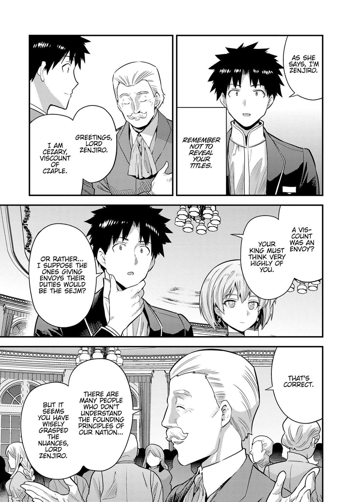 Risou no Himo Seikatsu Chapter 80 - Page 6