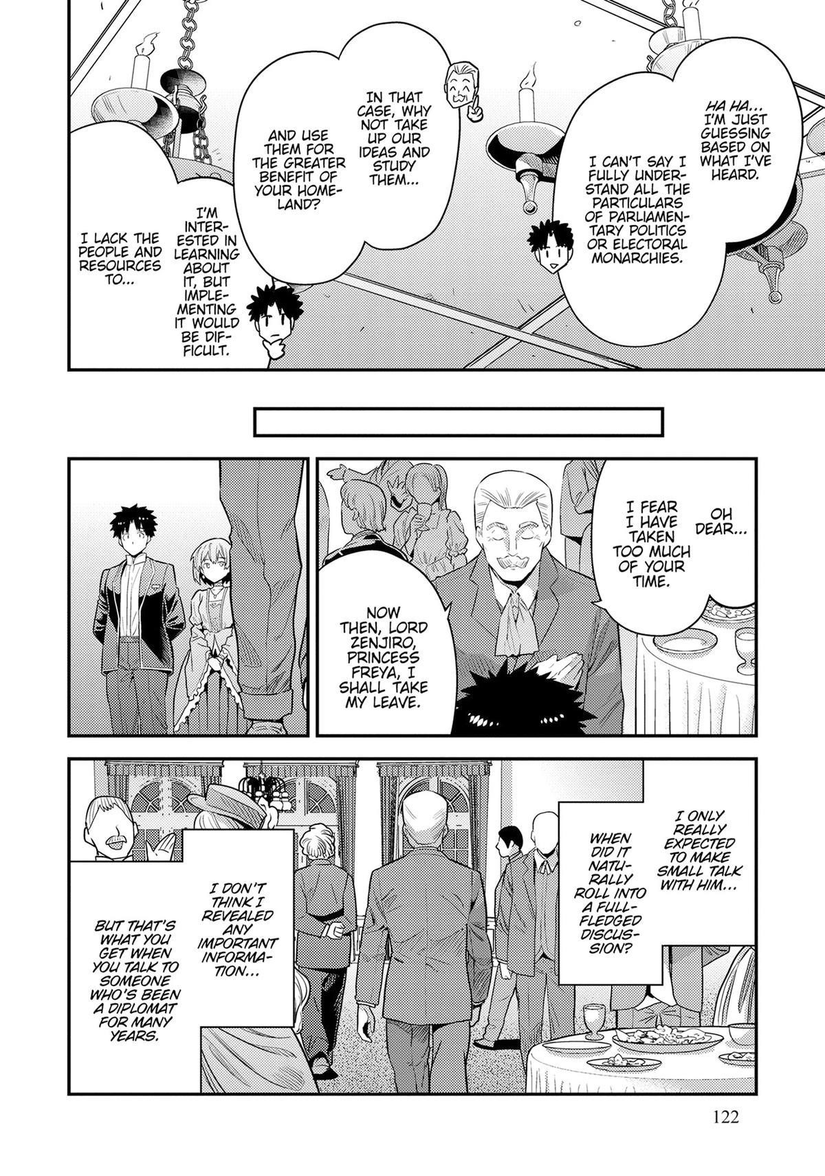 Risou no Himo Seikatsu Chapter 80 - Page 7