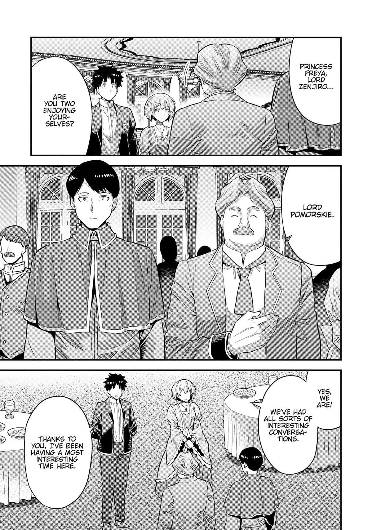 Risou no Himo Seikatsu Chapter 80 - Page 8