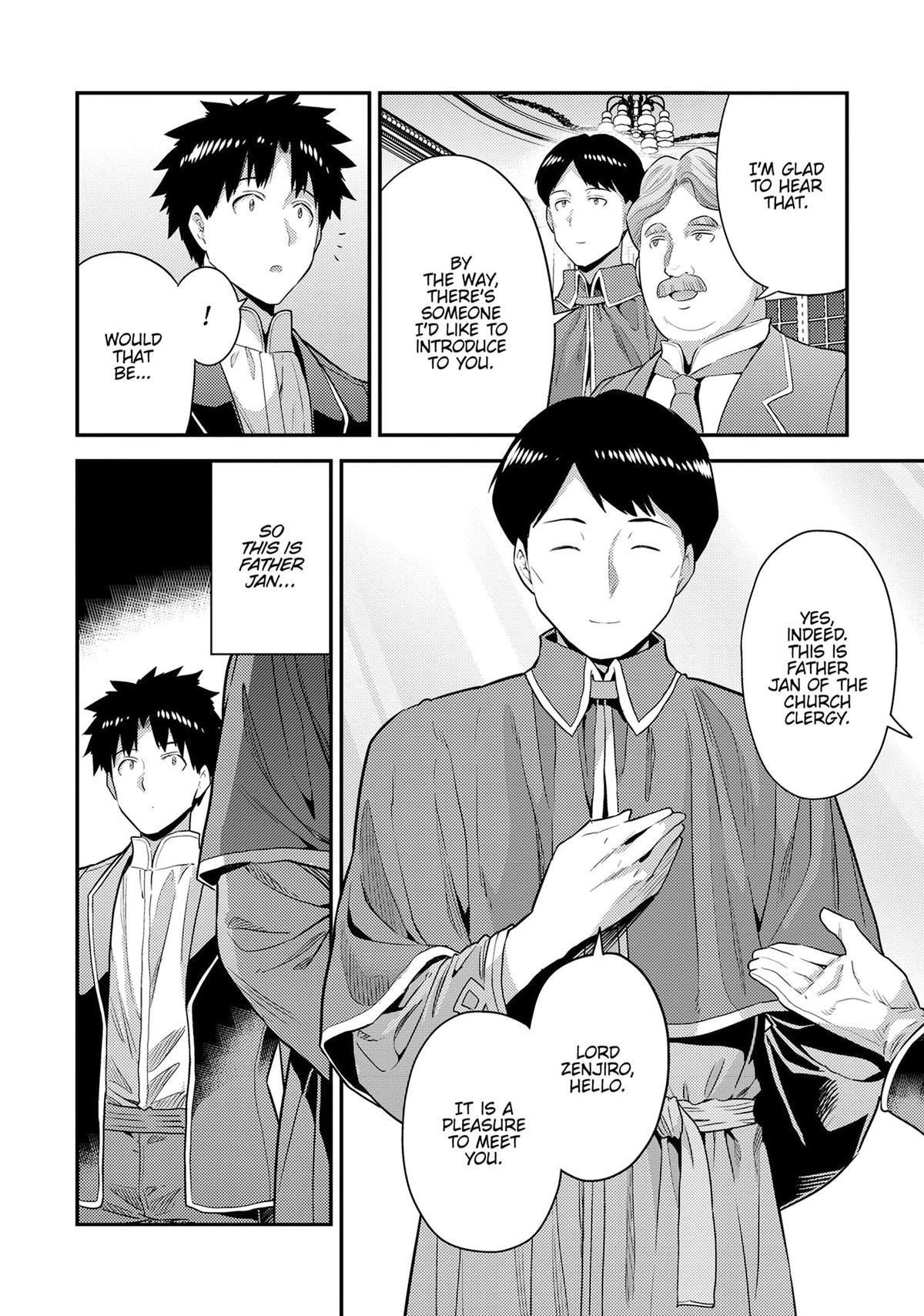 Risou no Himo Seikatsu Chapter 80 - Page 9
