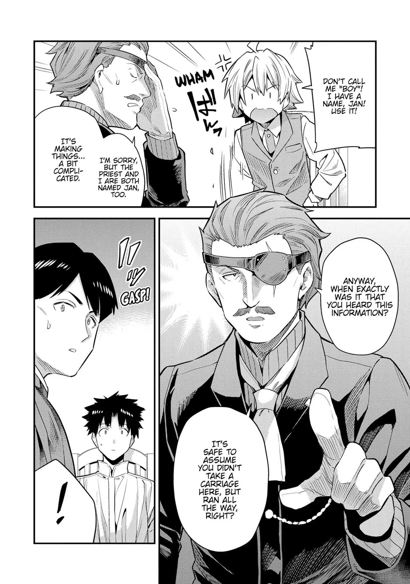 Risou no Himo Seikatsu Chapter 81 - Page 14