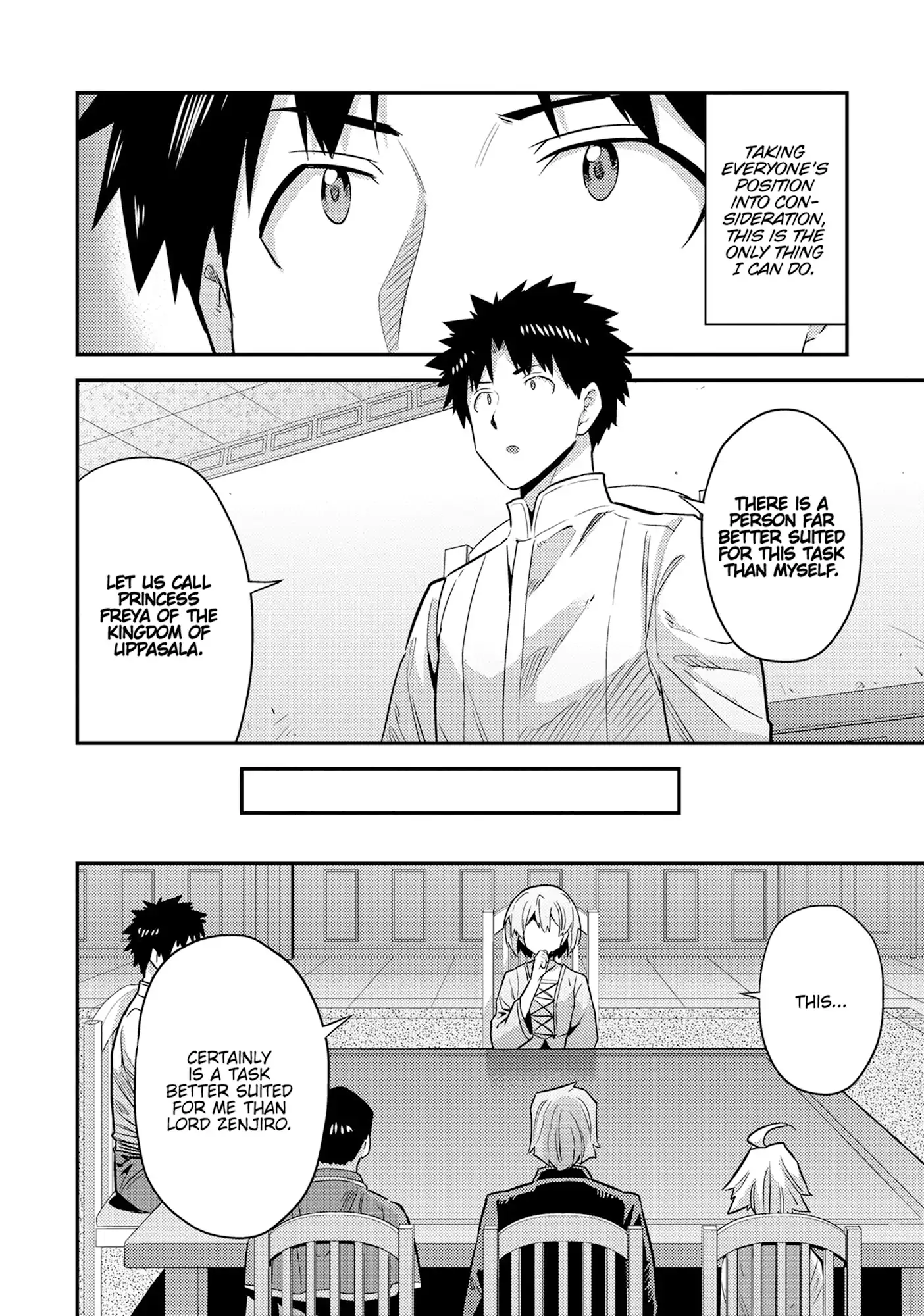 Risou no Himo Seikatsu Chapter 81 - Page 22