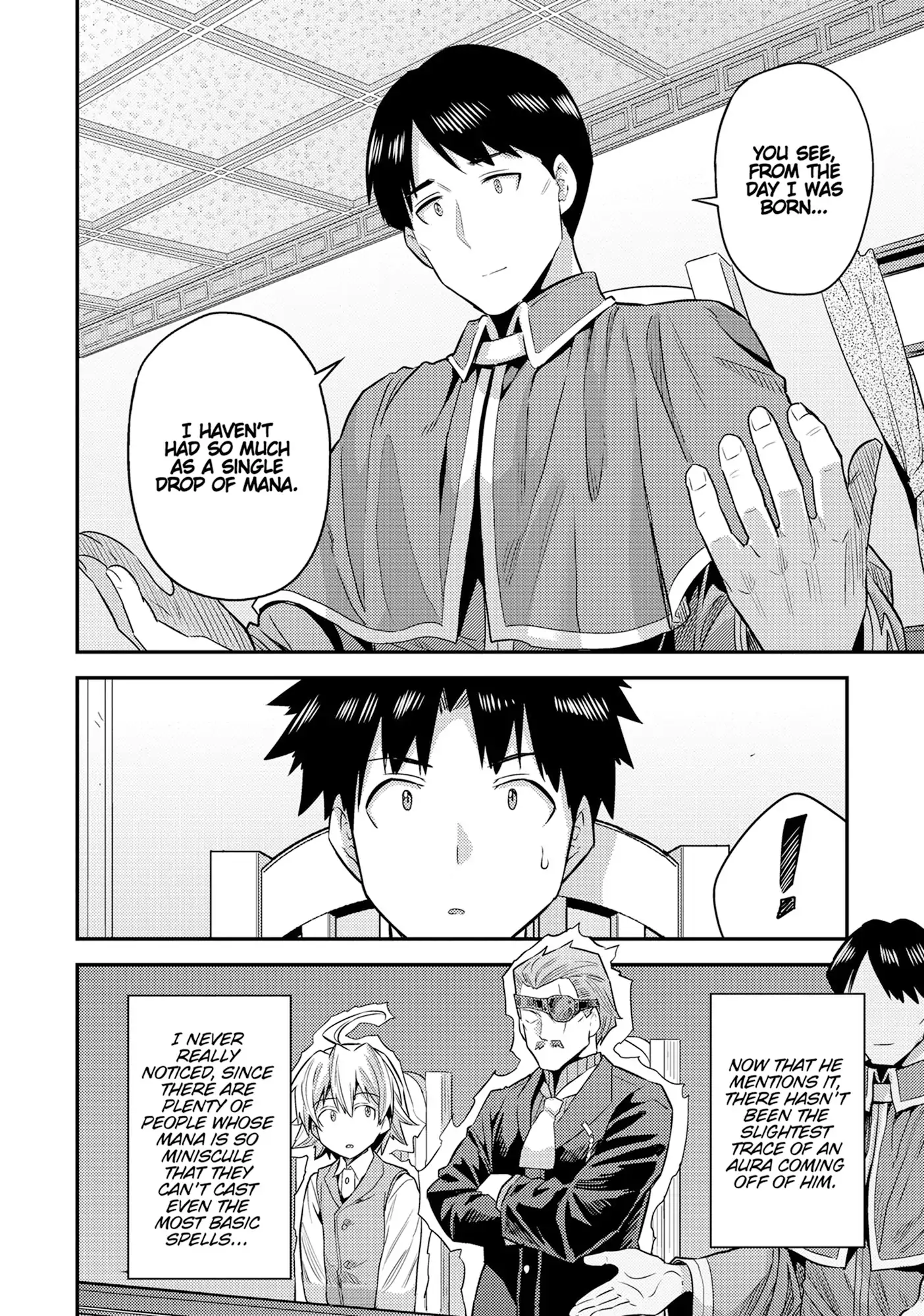 Risou no Himo Seikatsu Chapter 81 - Page 28