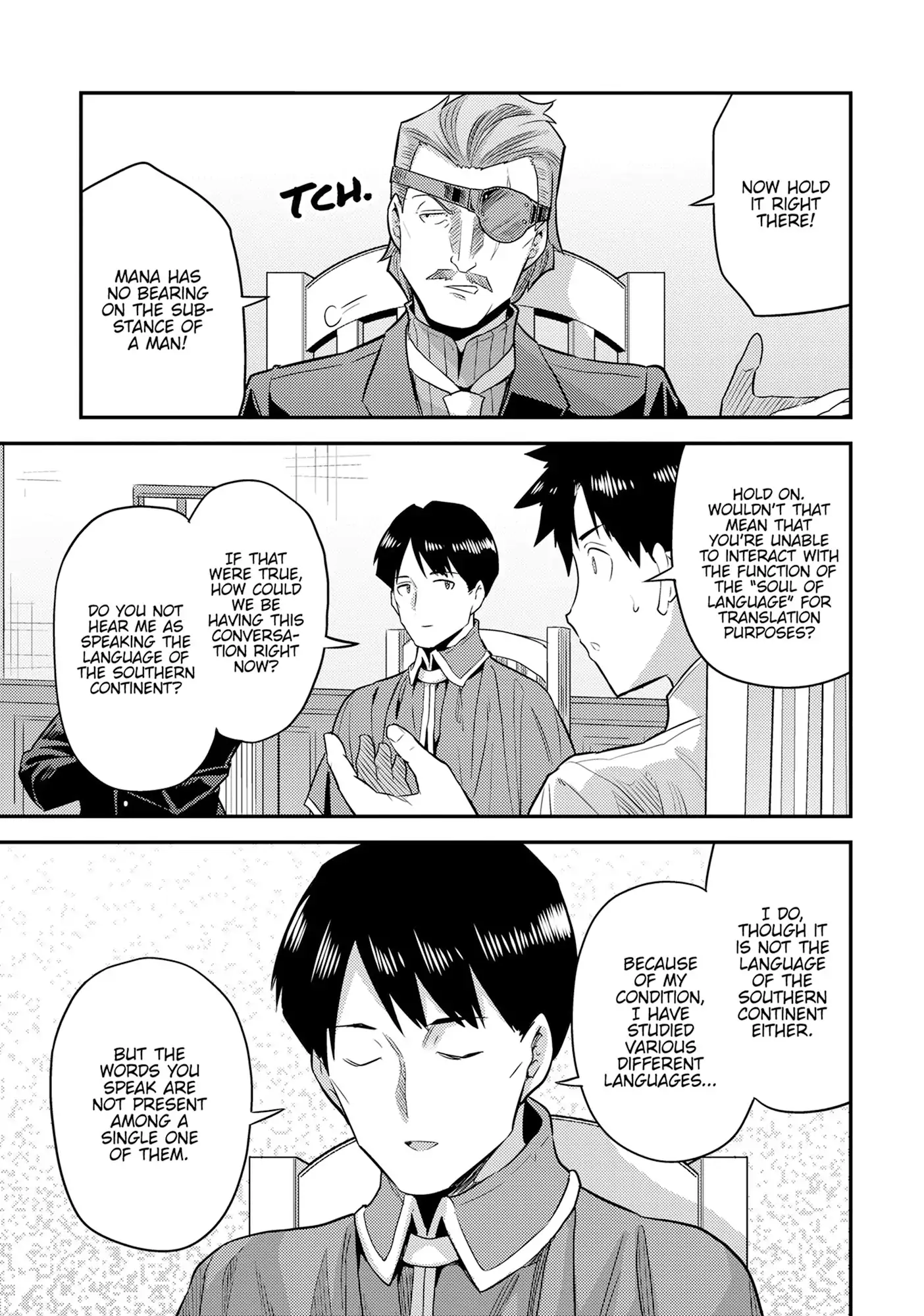 Risou no Himo Seikatsu Chapter 81 - Page 29