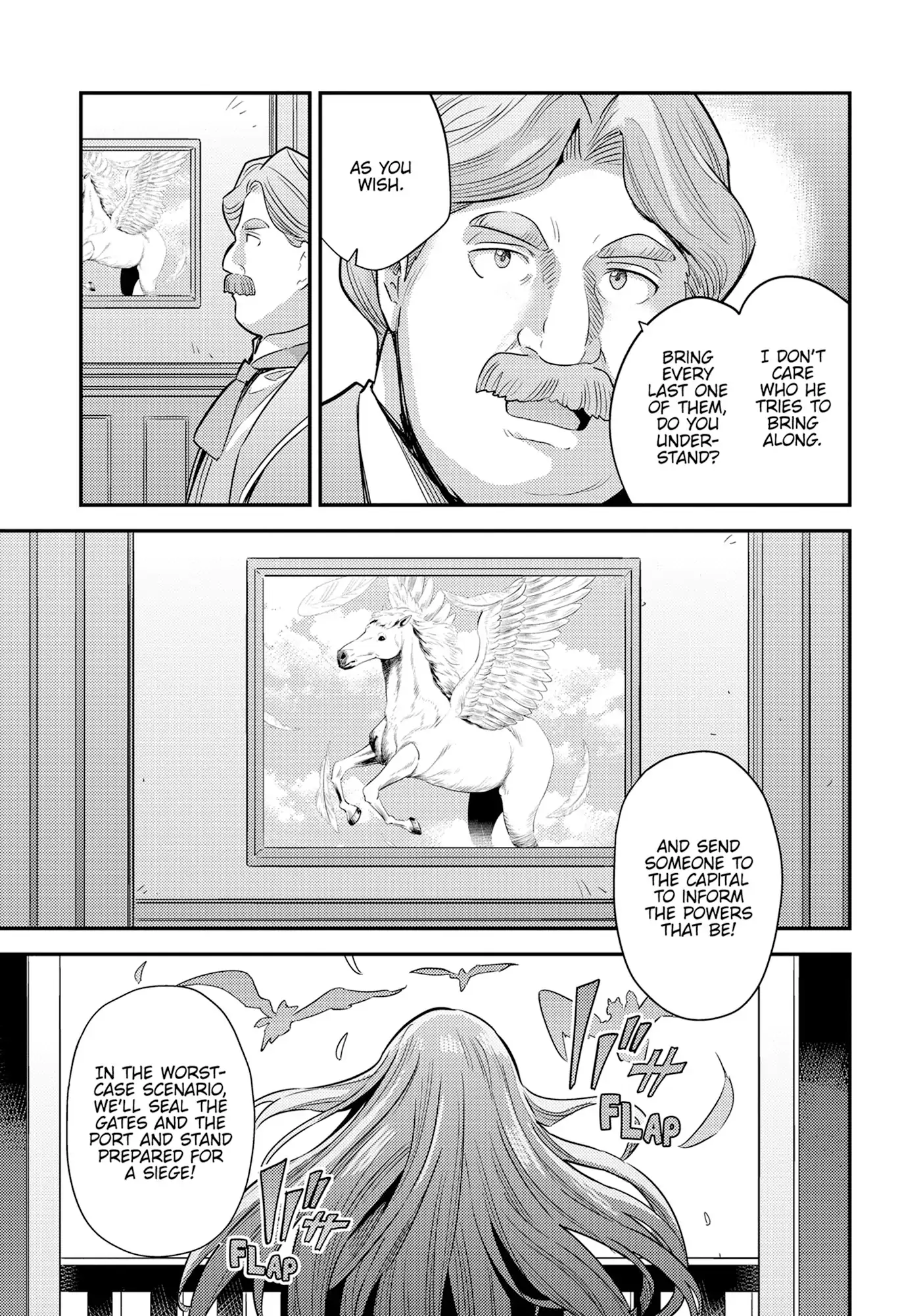 Risou no Himo Seikatsu Chapter 81 - Page 33