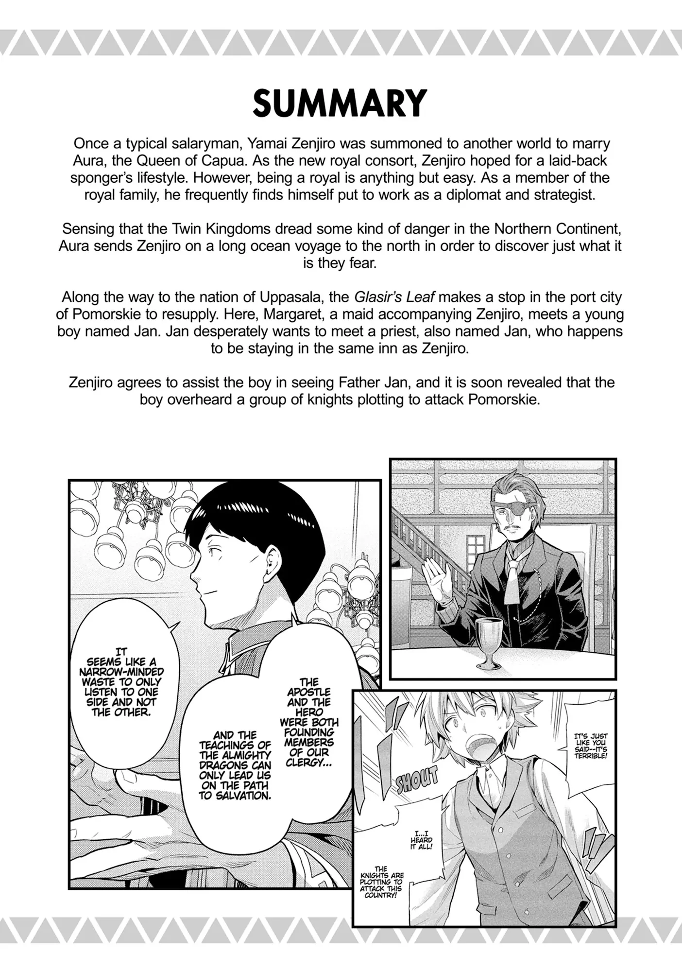 Risou no Himo Seikatsu Chapter 81 - Page 5