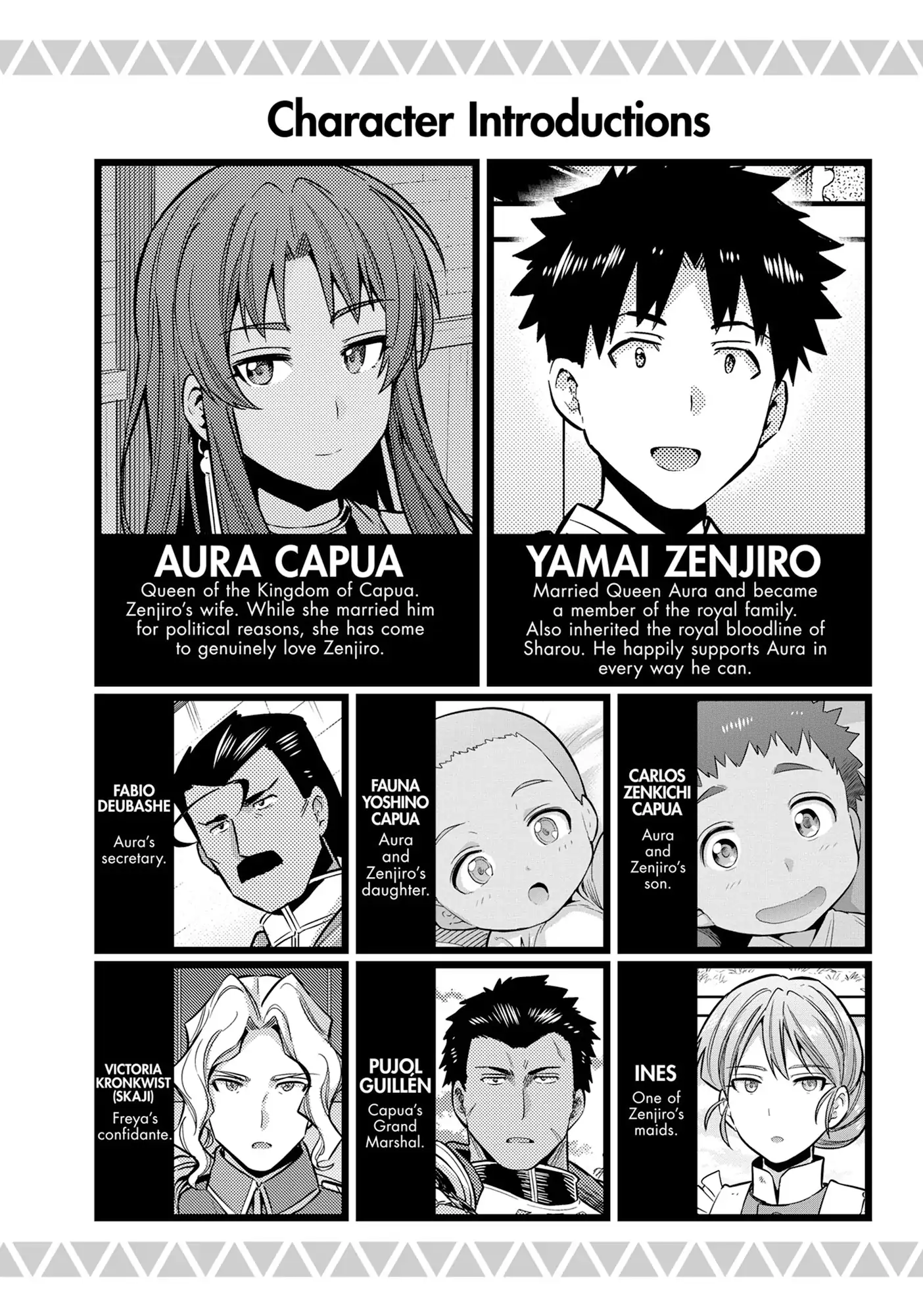 Risou no Himo Seikatsu Chapter 81 - Page 6