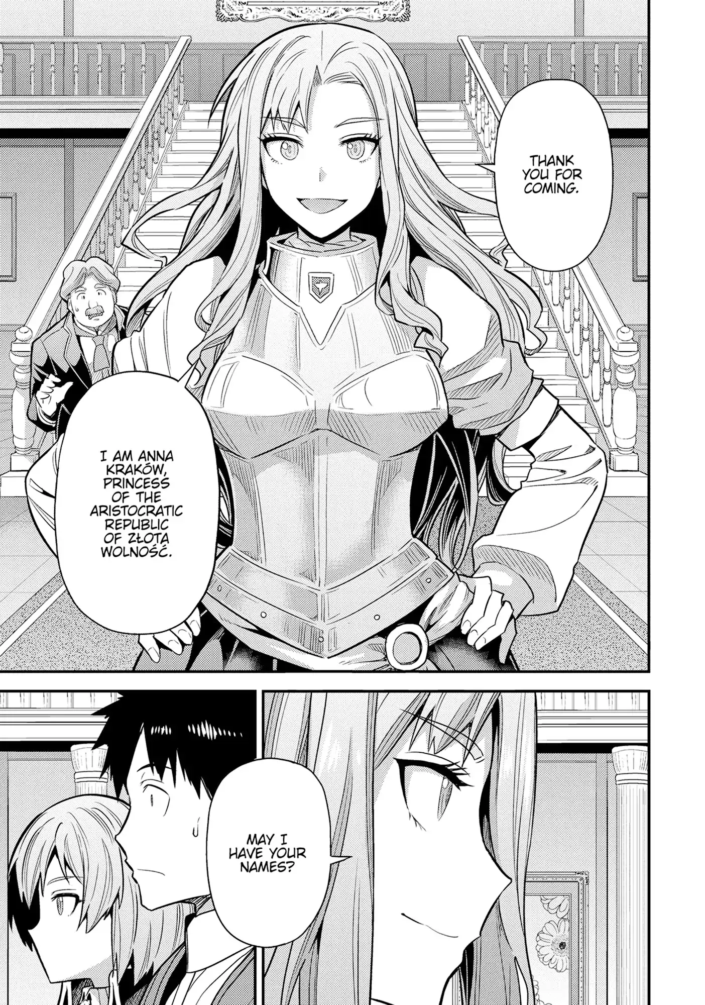 Risou no Himo Seikatsu Chapter 82 - Page 12