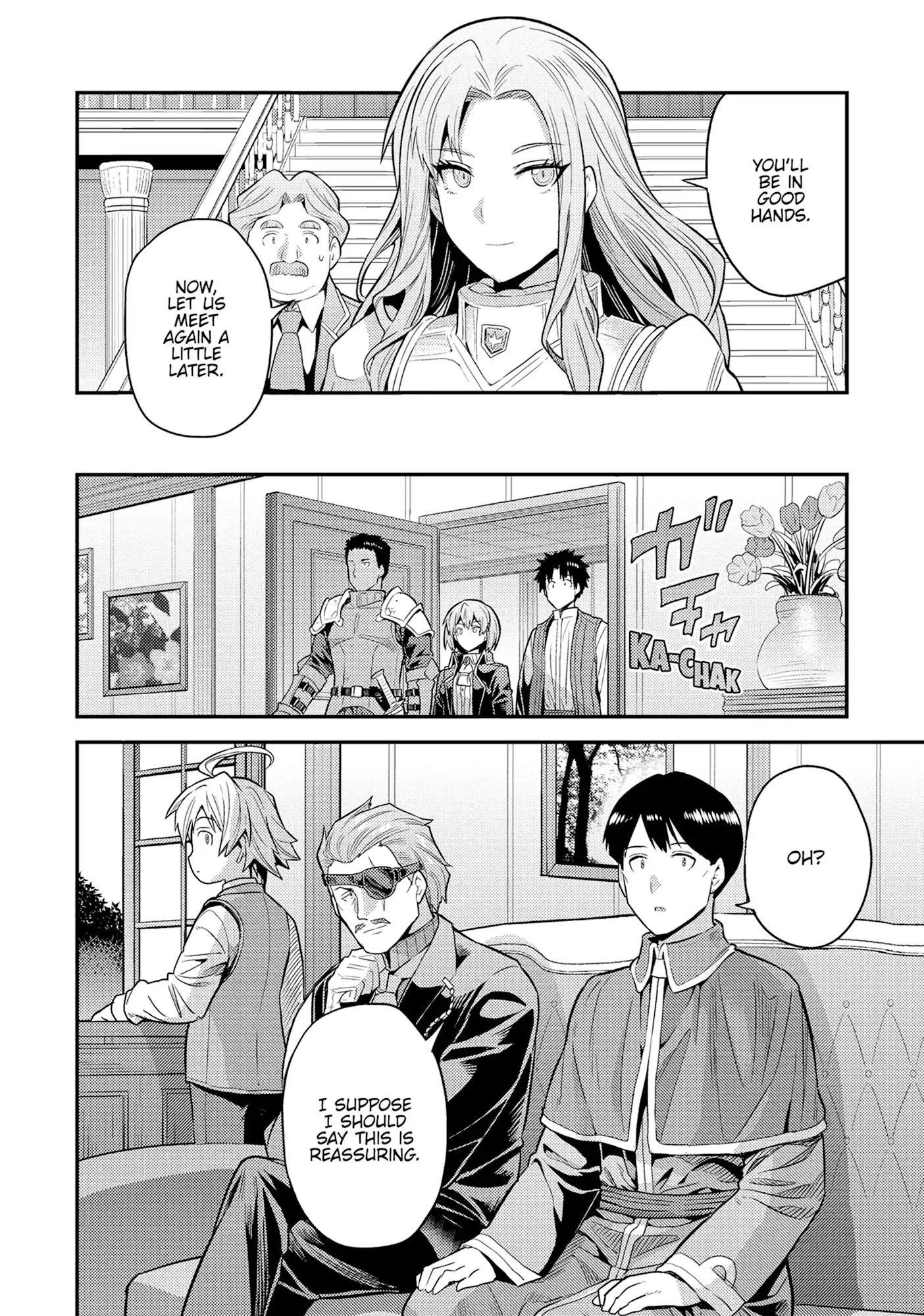 Risou no Himo Seikatsu Chapter 82 - Page 15