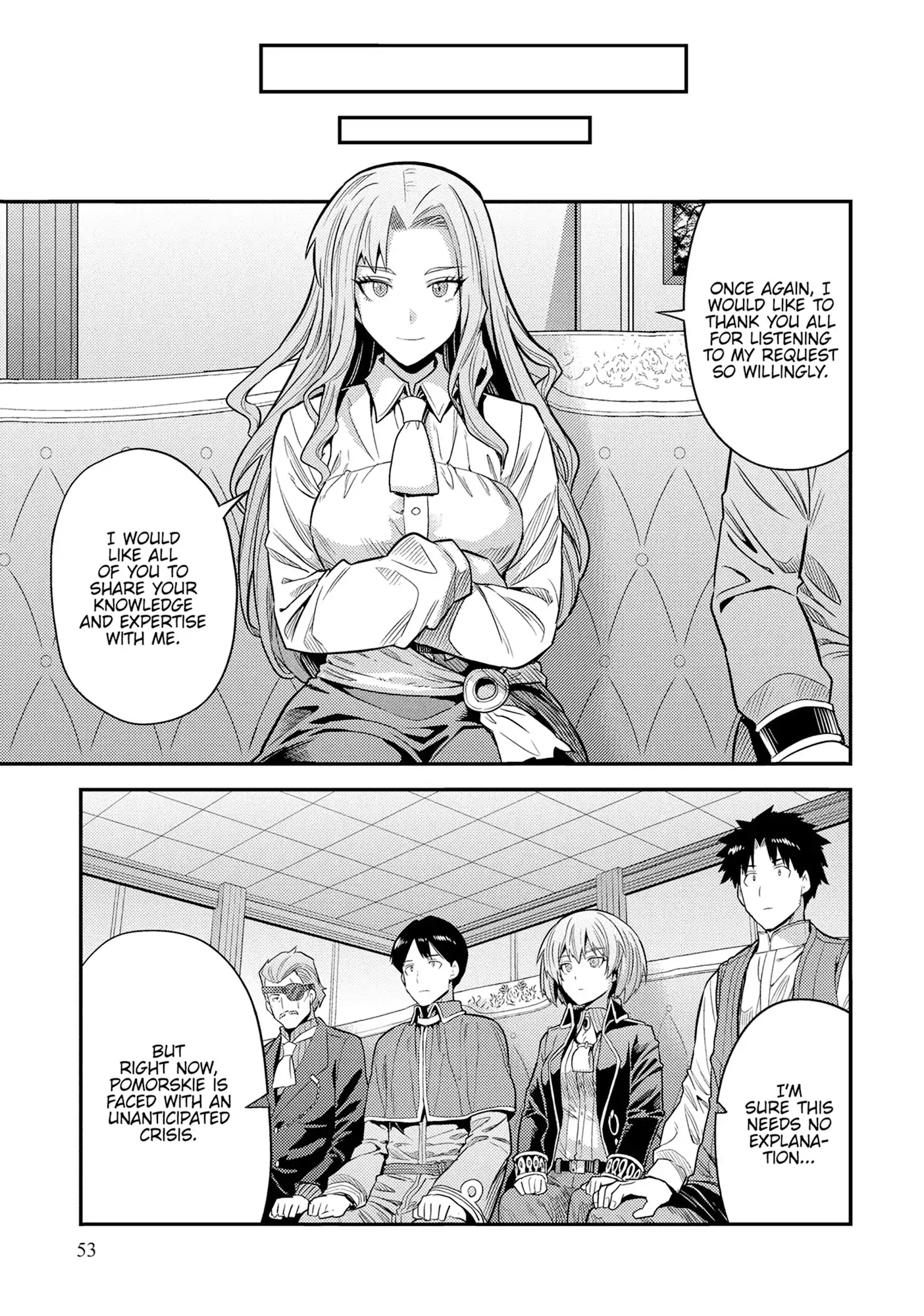 Risou no Himo Seikatsu Chapter 82 - Page 18