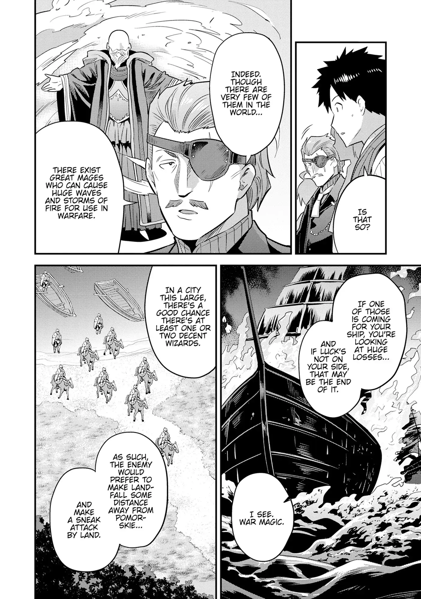 Risou no Himo Seikatsu Chapter 82 - Page 23