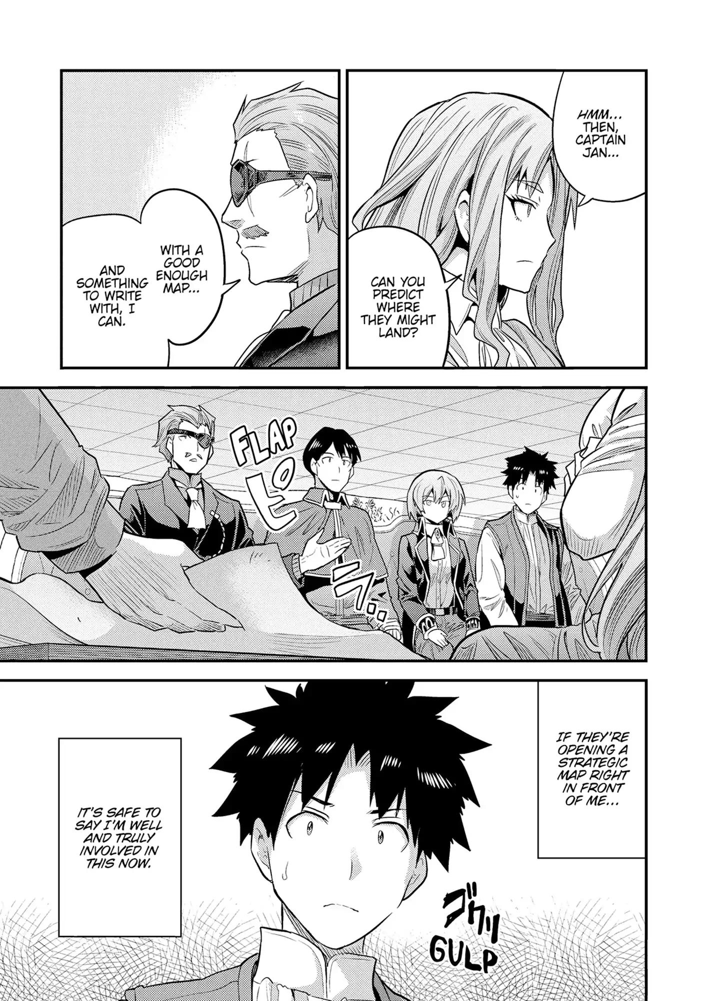 Risou no Himo Seikatsu Chapter 82 - Page 24