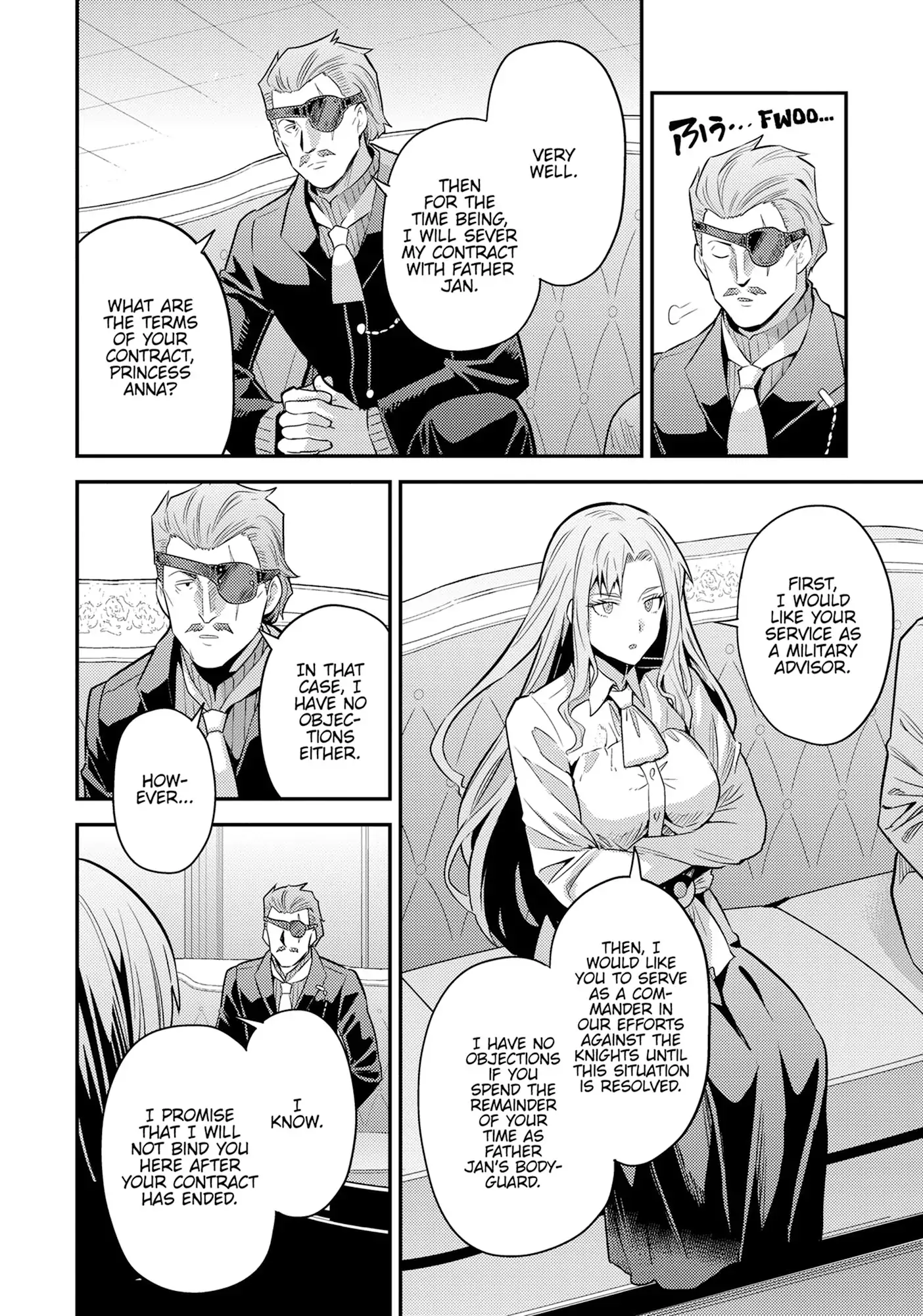 Risou no Himo Seikatsu Chapter 82 - Page 31
