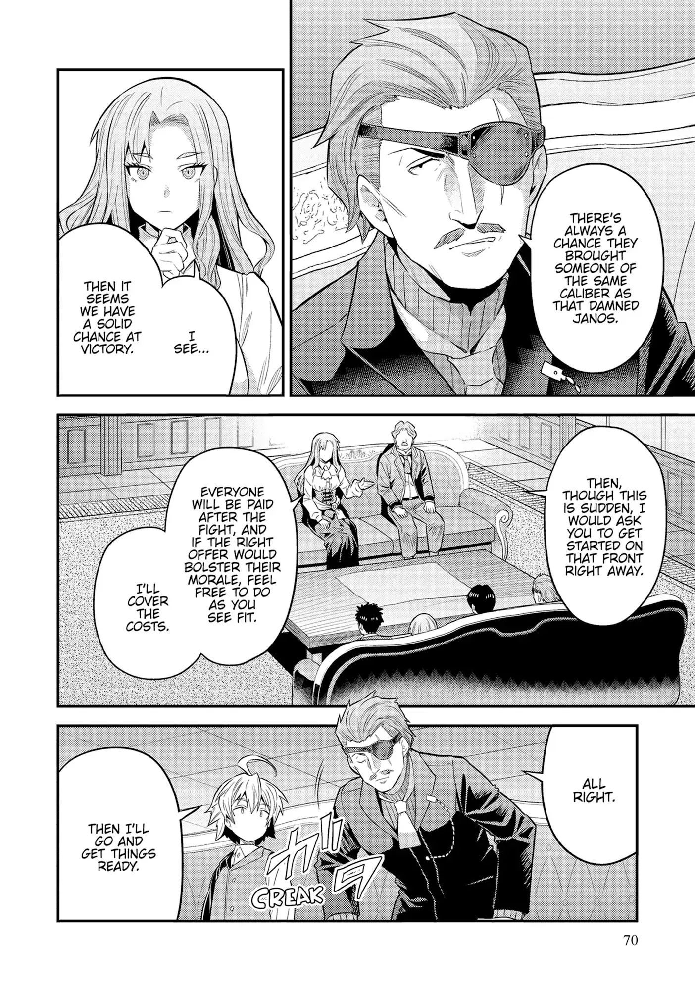 Risou no Himo Seikatsu Chapter 82 - Page 35