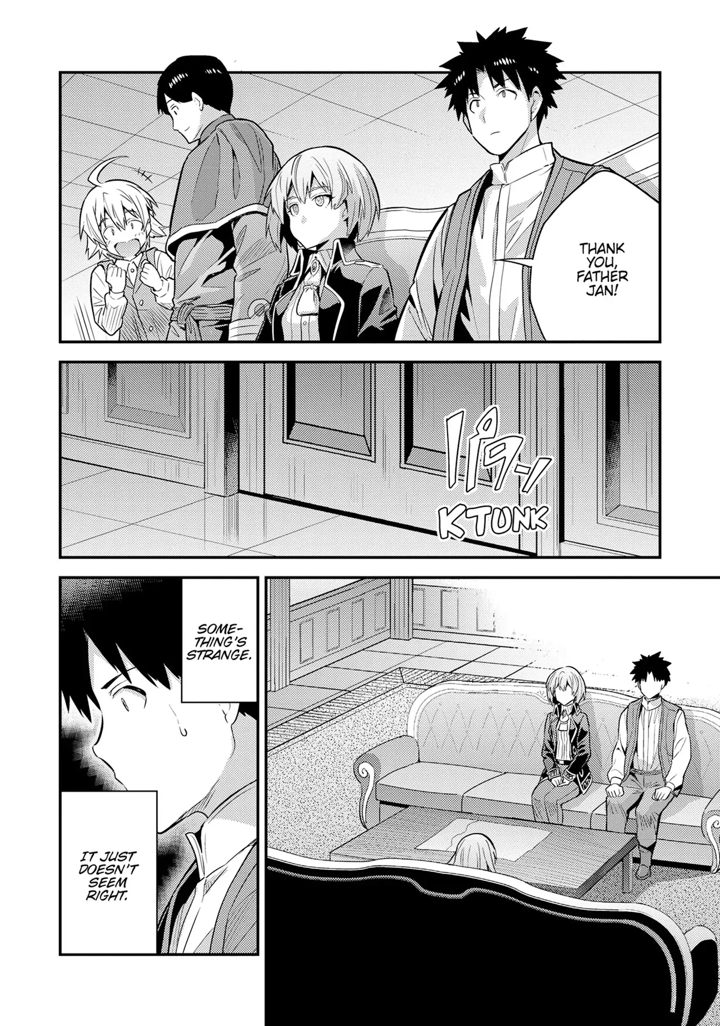 Risou no Himo Seikatsu Chapter 82 - Page 37
