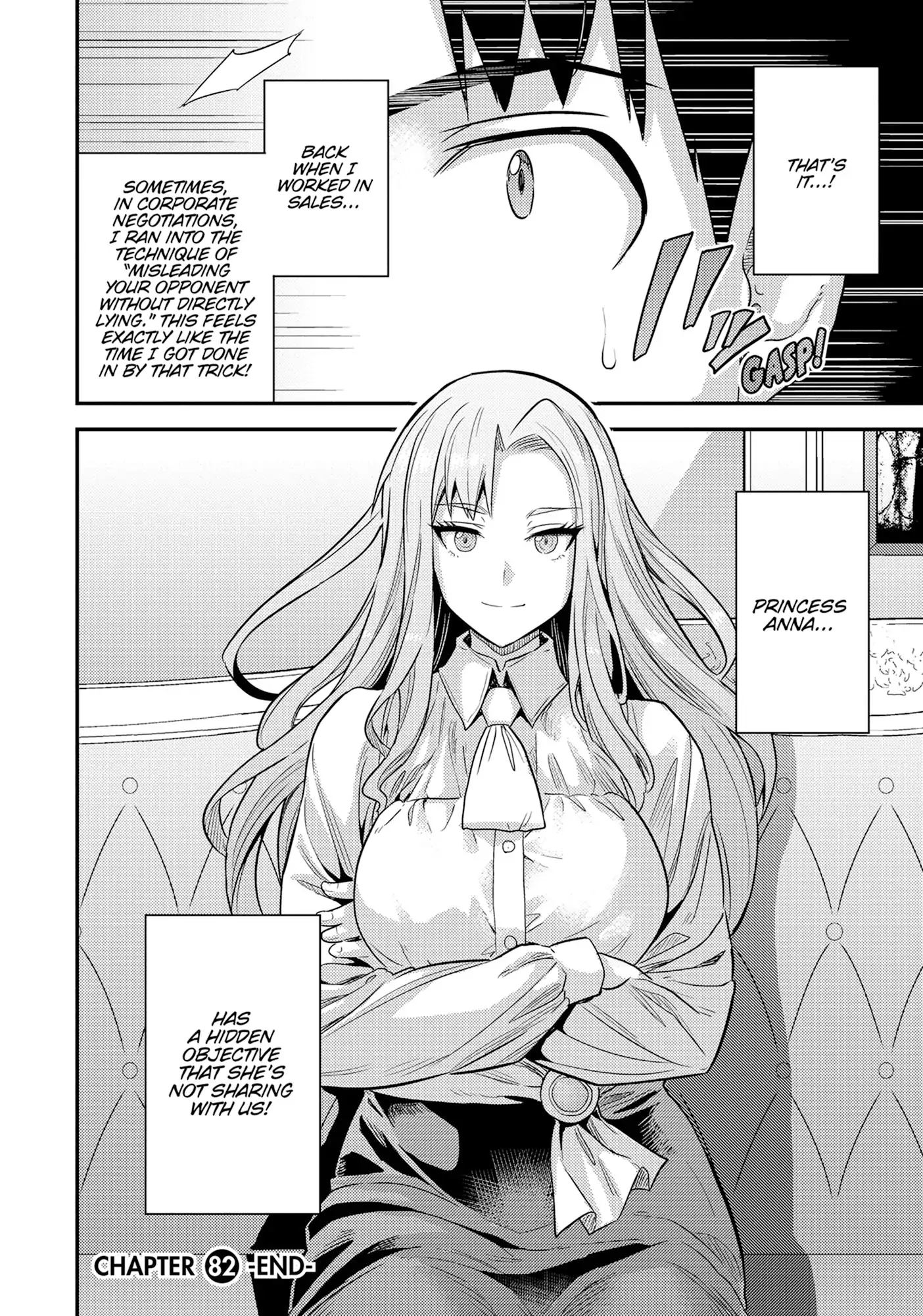 Risou no Himo Seikatsu Chapter 82 - Page 39