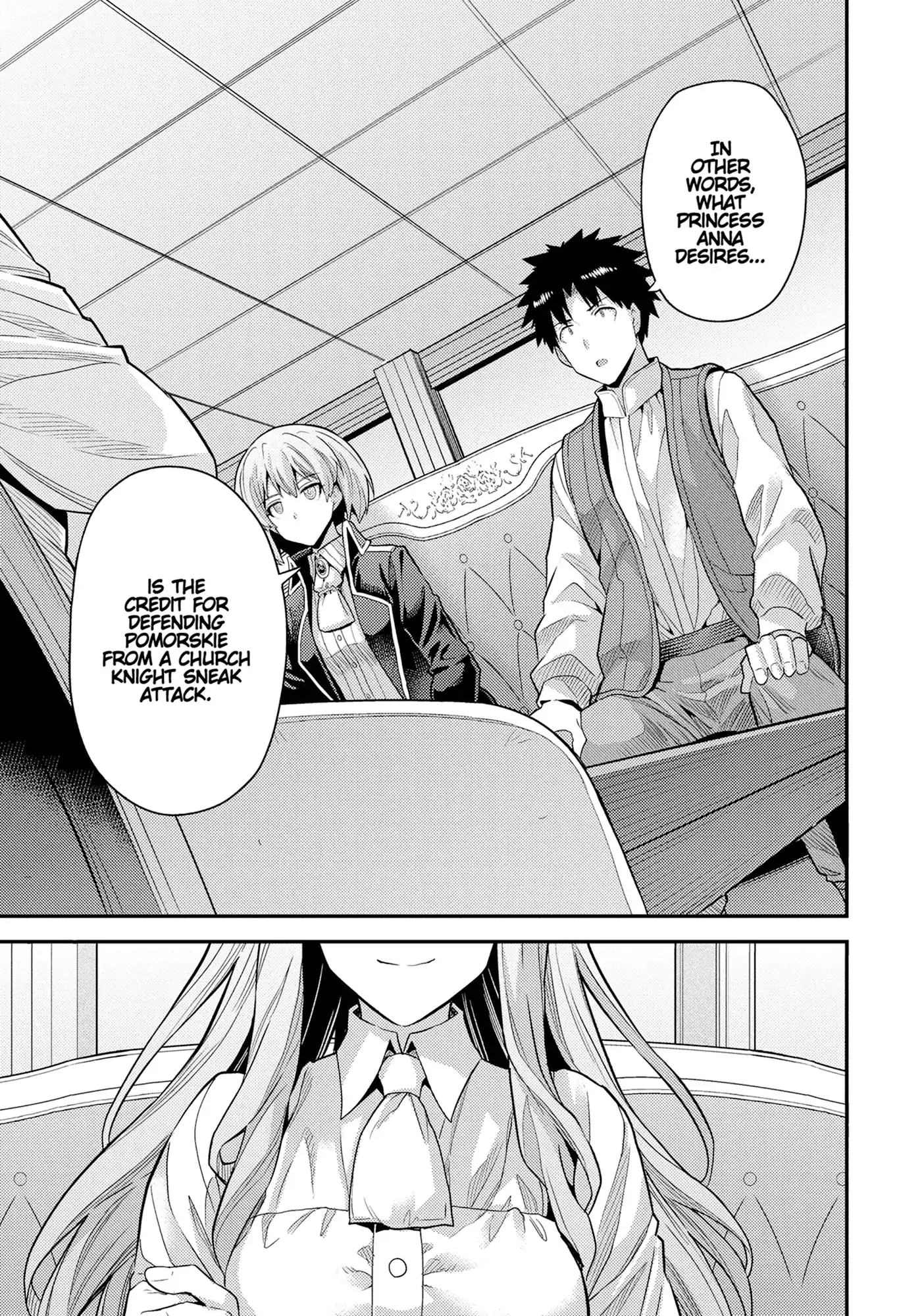 Risou no Himo Seikatsu Chapter 83 - Page 20